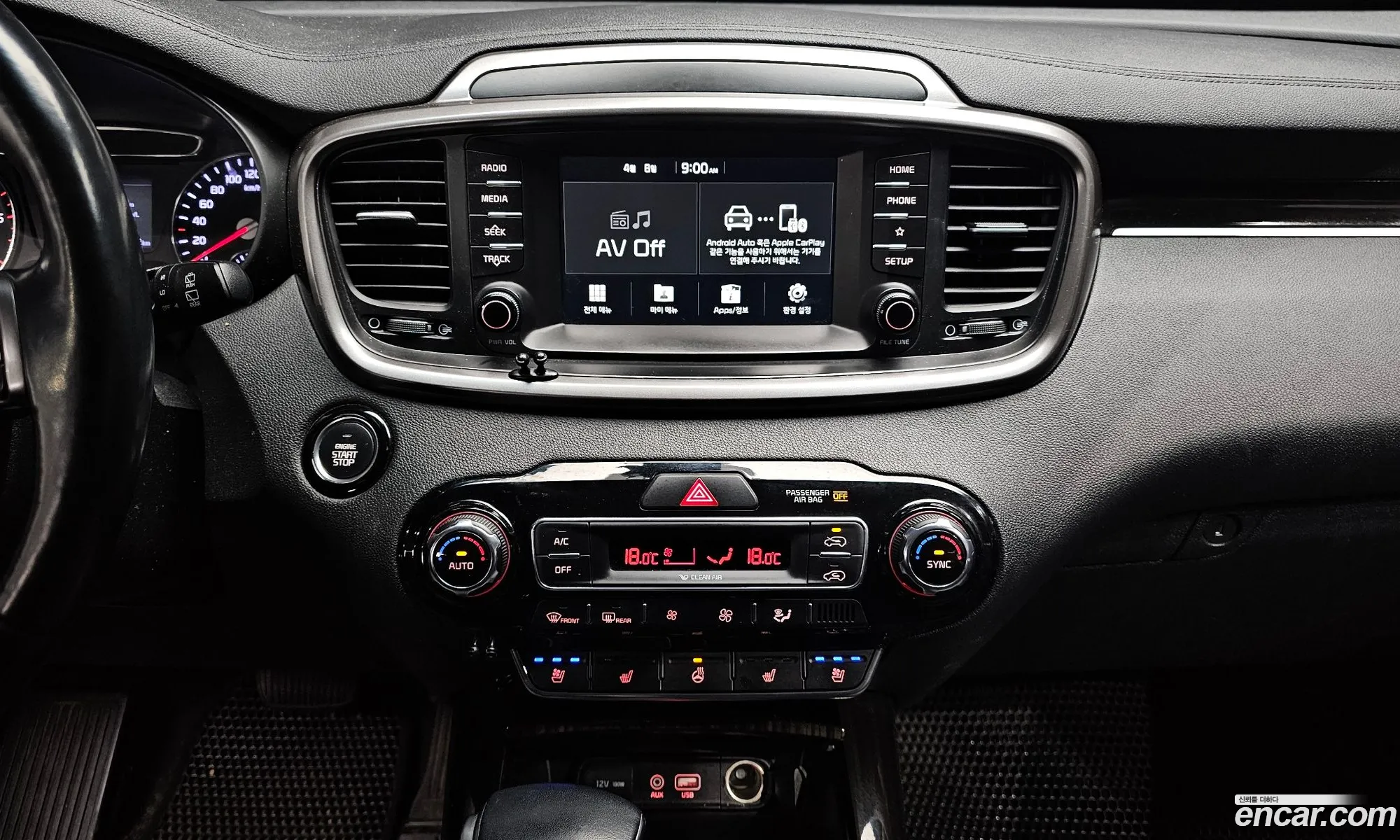 Kia Sorento 2017 — 12
