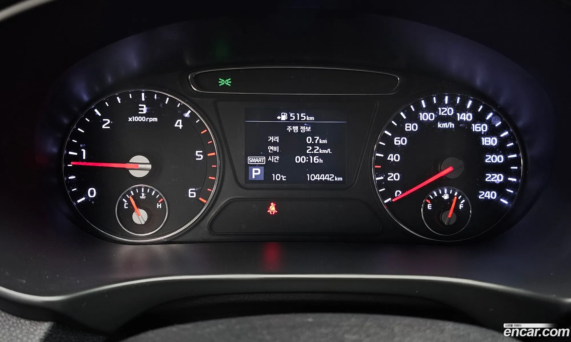 Kia Sorento 2017 — 16