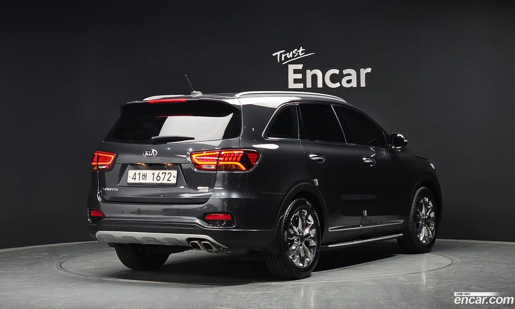 Kia Sorento 2017 — 14