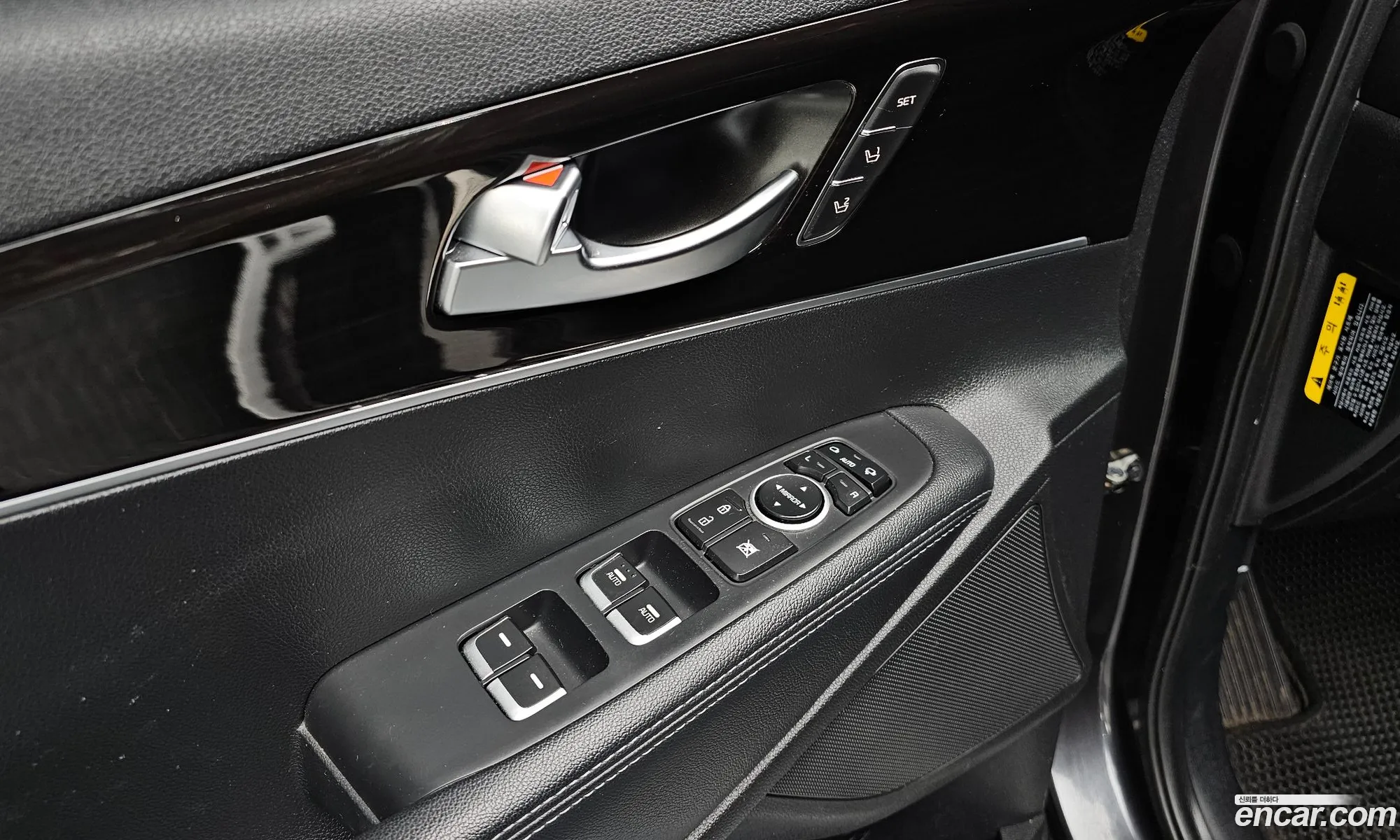 Kia Sorento 2017 — 20