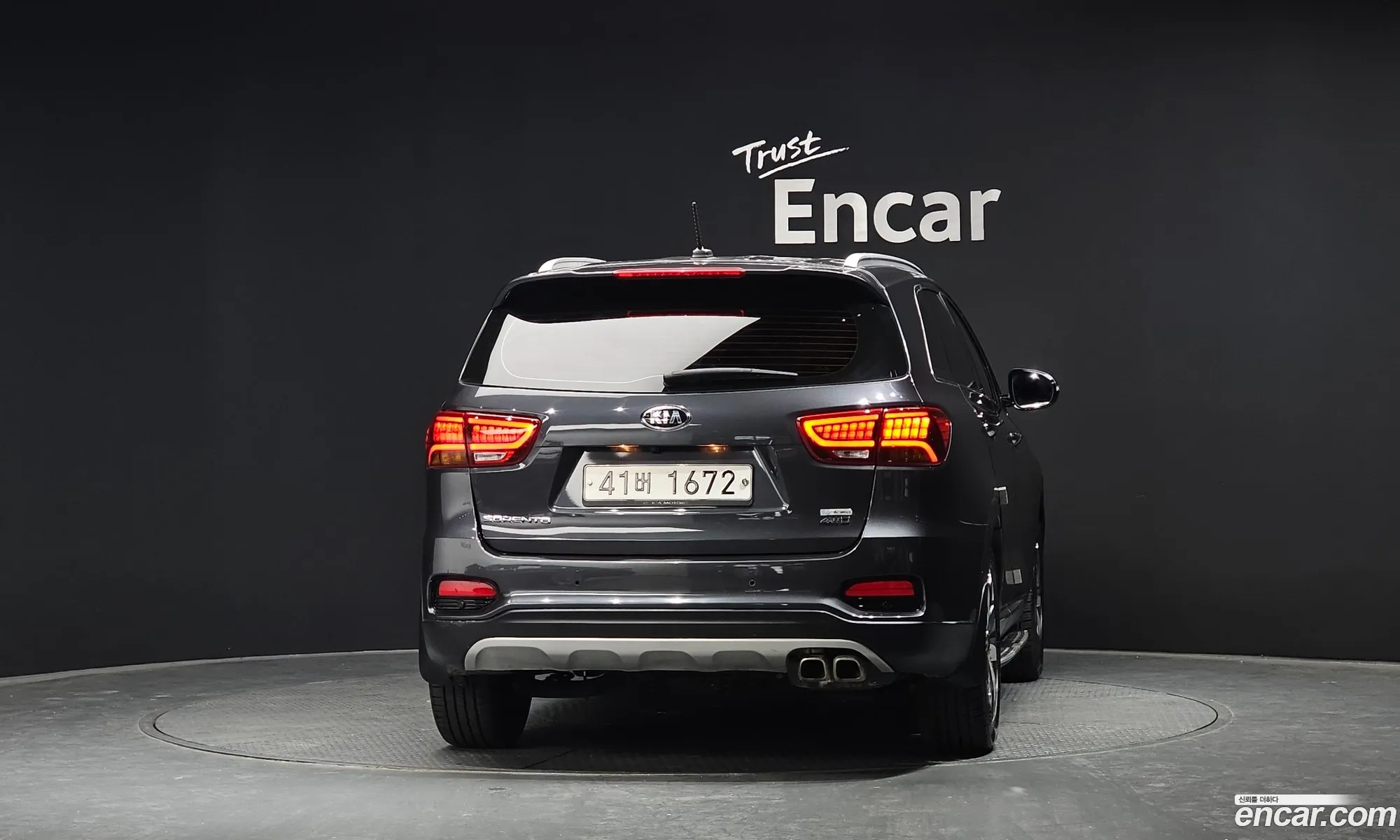Kia Sorento 2017 — 13