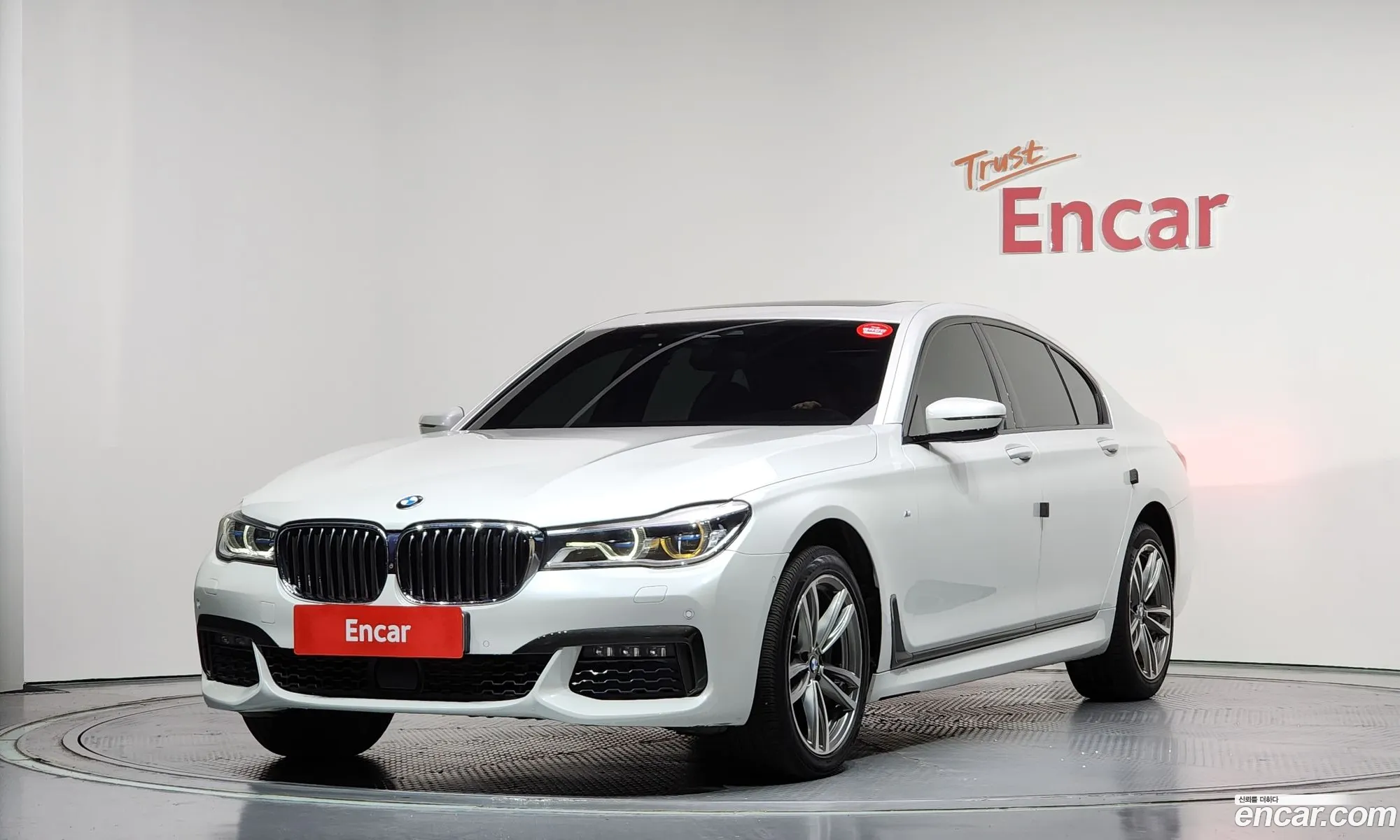 BMW 7 Series 2018 WBA7C6101JB383358 — 5