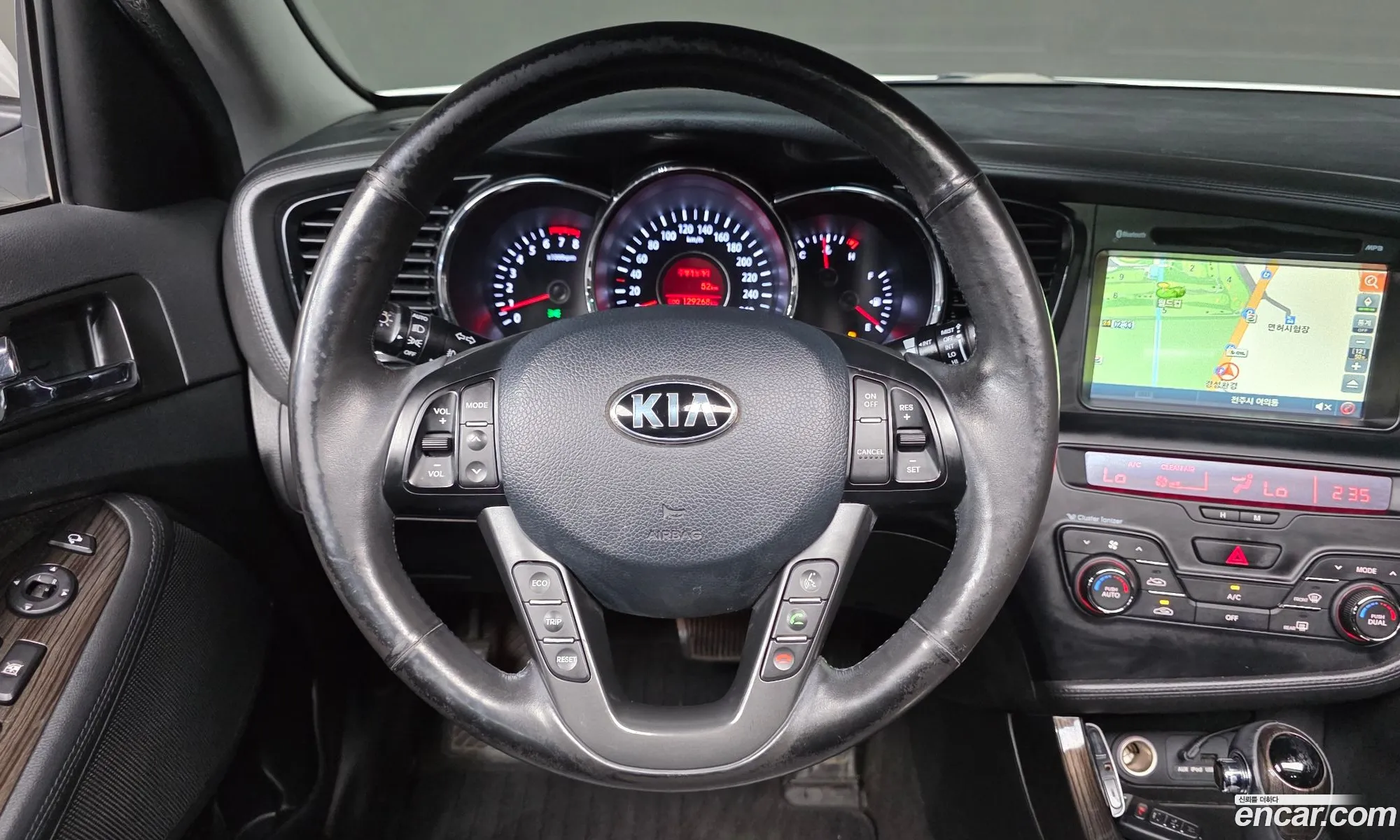 Kia K5 2013 — 6