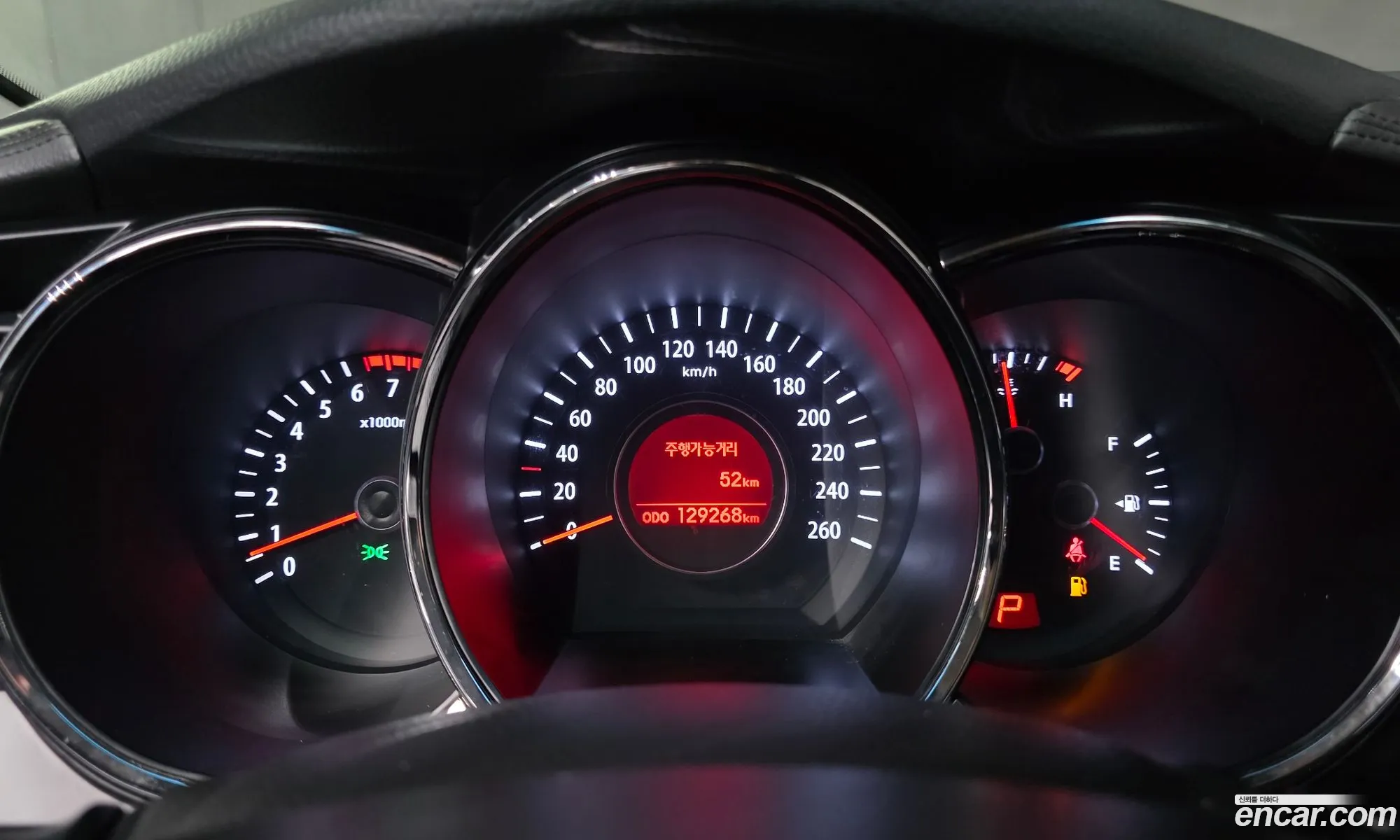Kia K5 2013 — 12