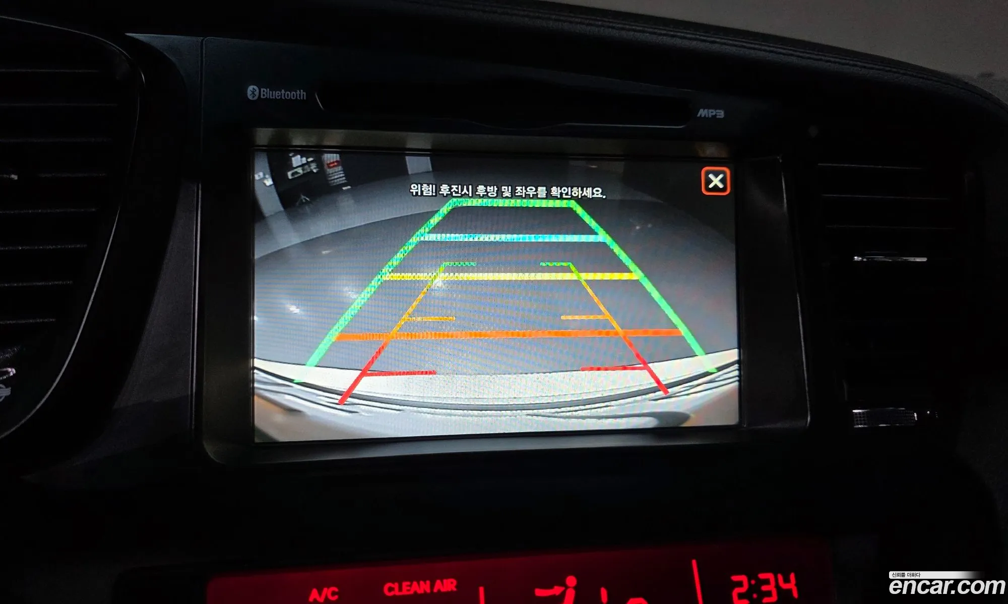 Kia K5 2013 — 3