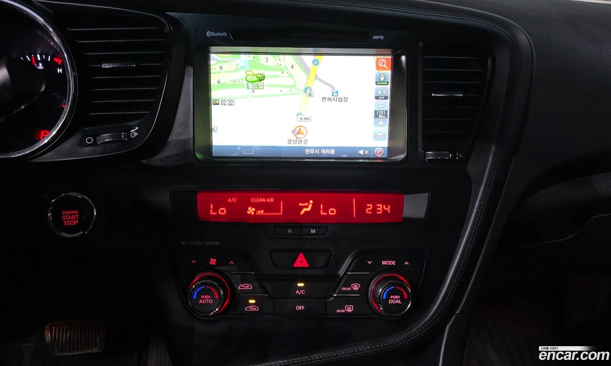 Kia K5 2013 — 8