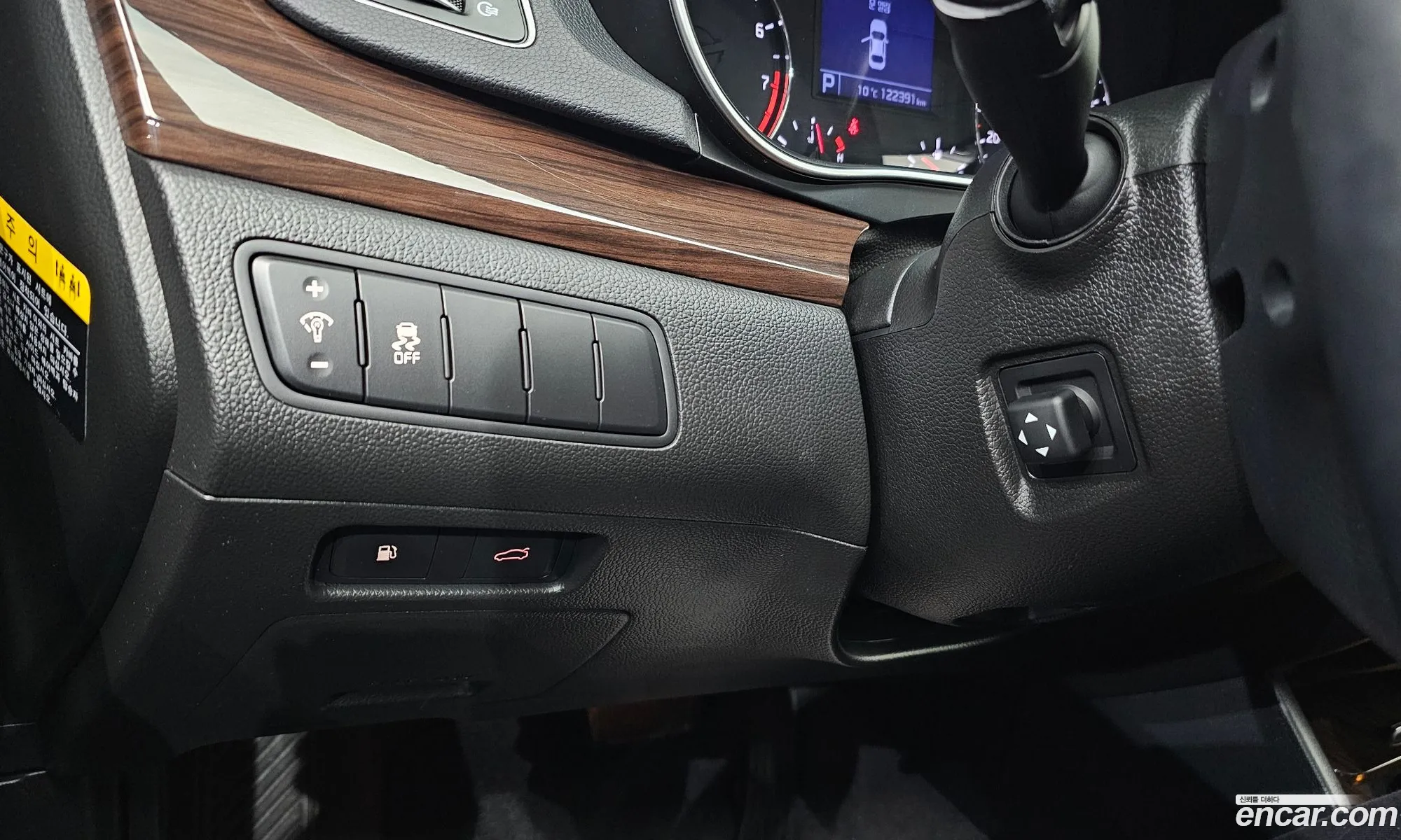 Kia K7 2015 — 4