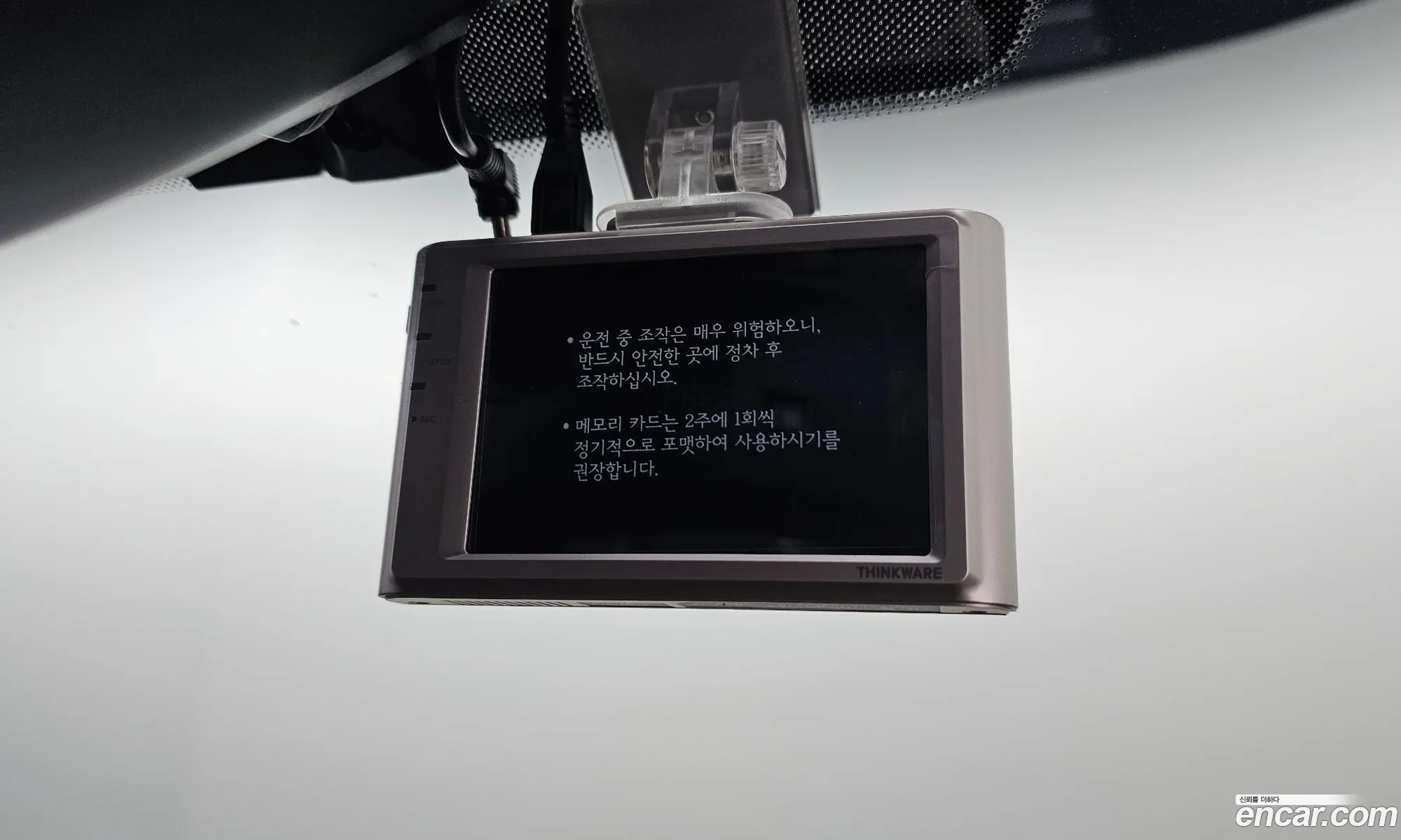 Kia K7 2015 — 19