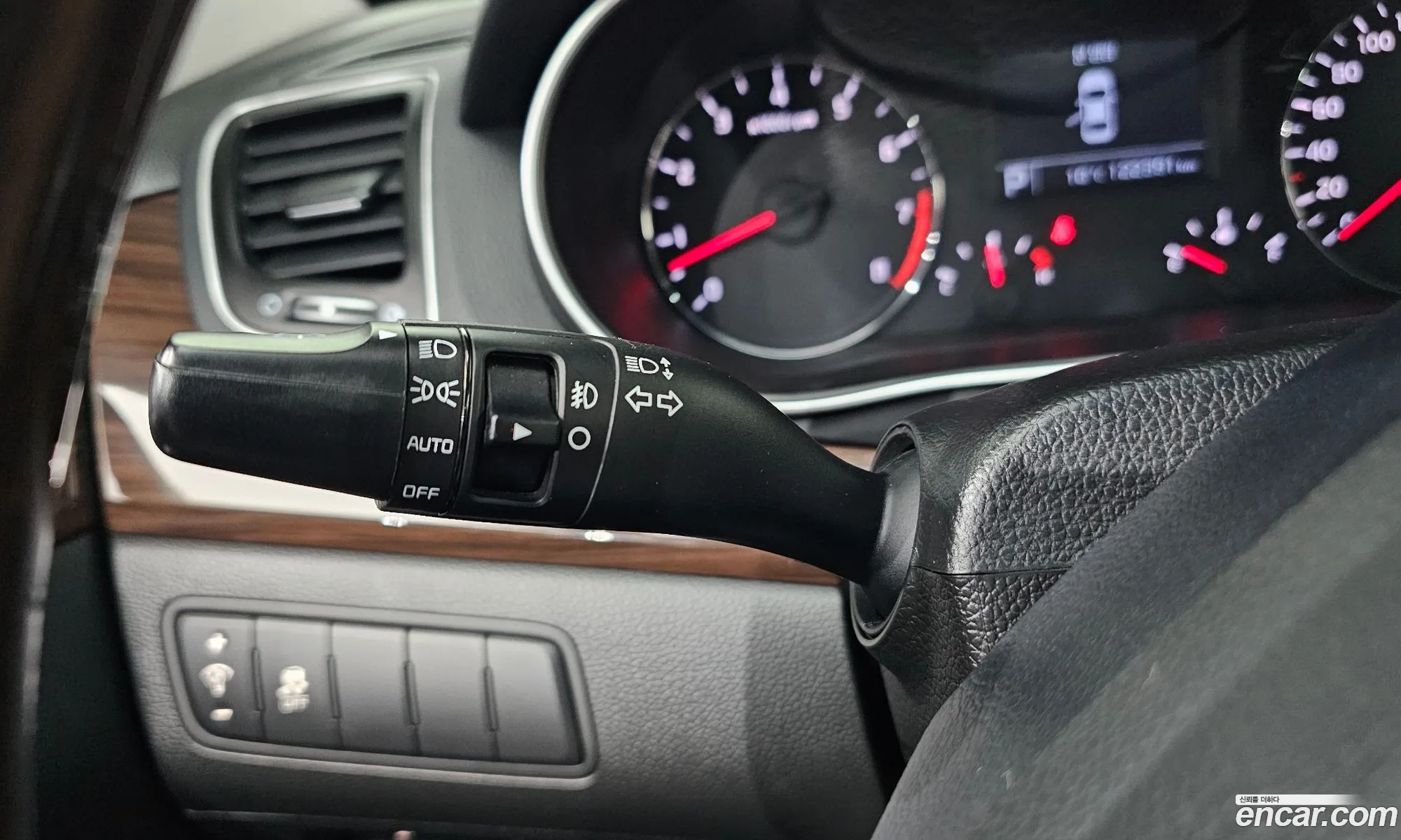 Kia K7 2015 — 5