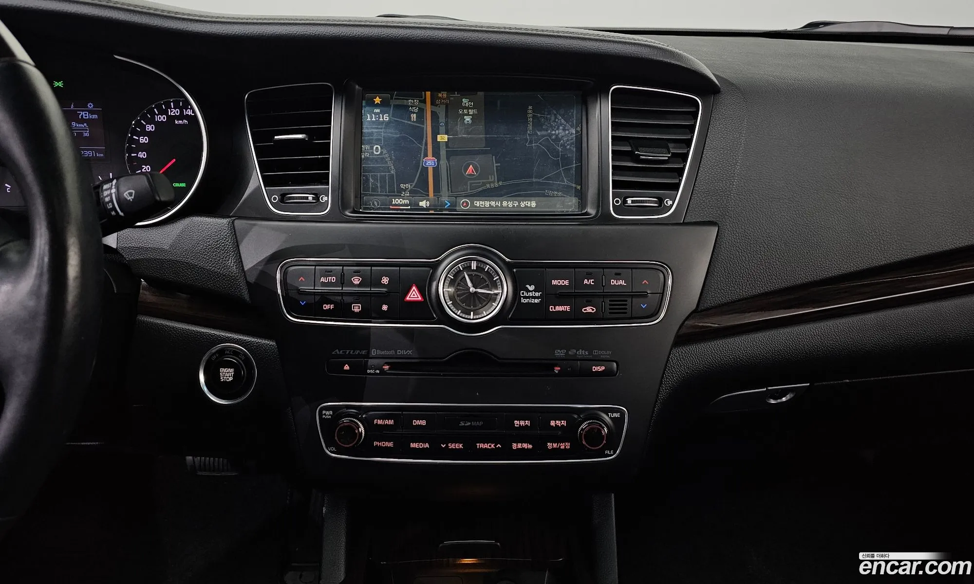 Kia K7 2015 — 9