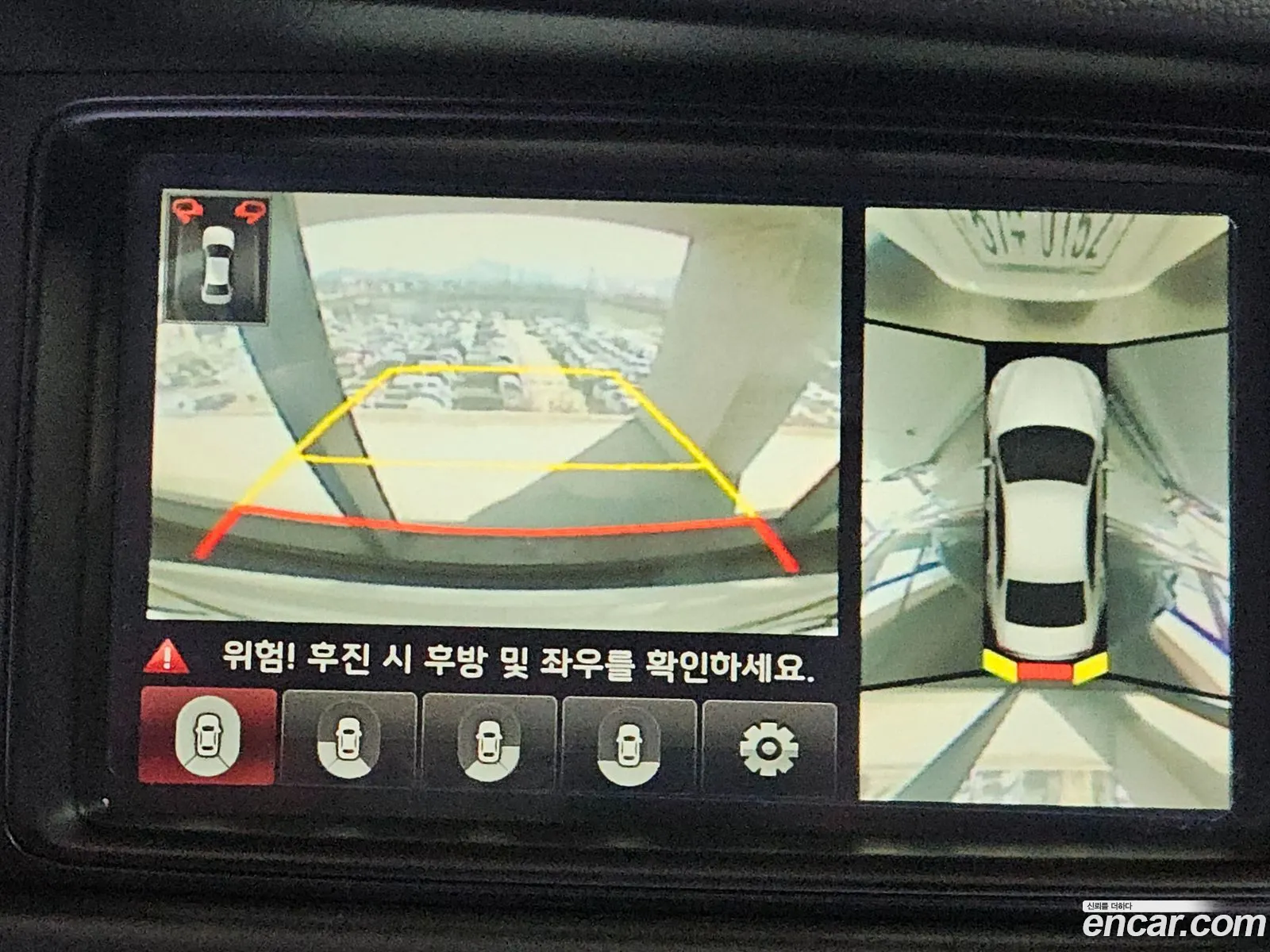 Kia K7 2015 — 11