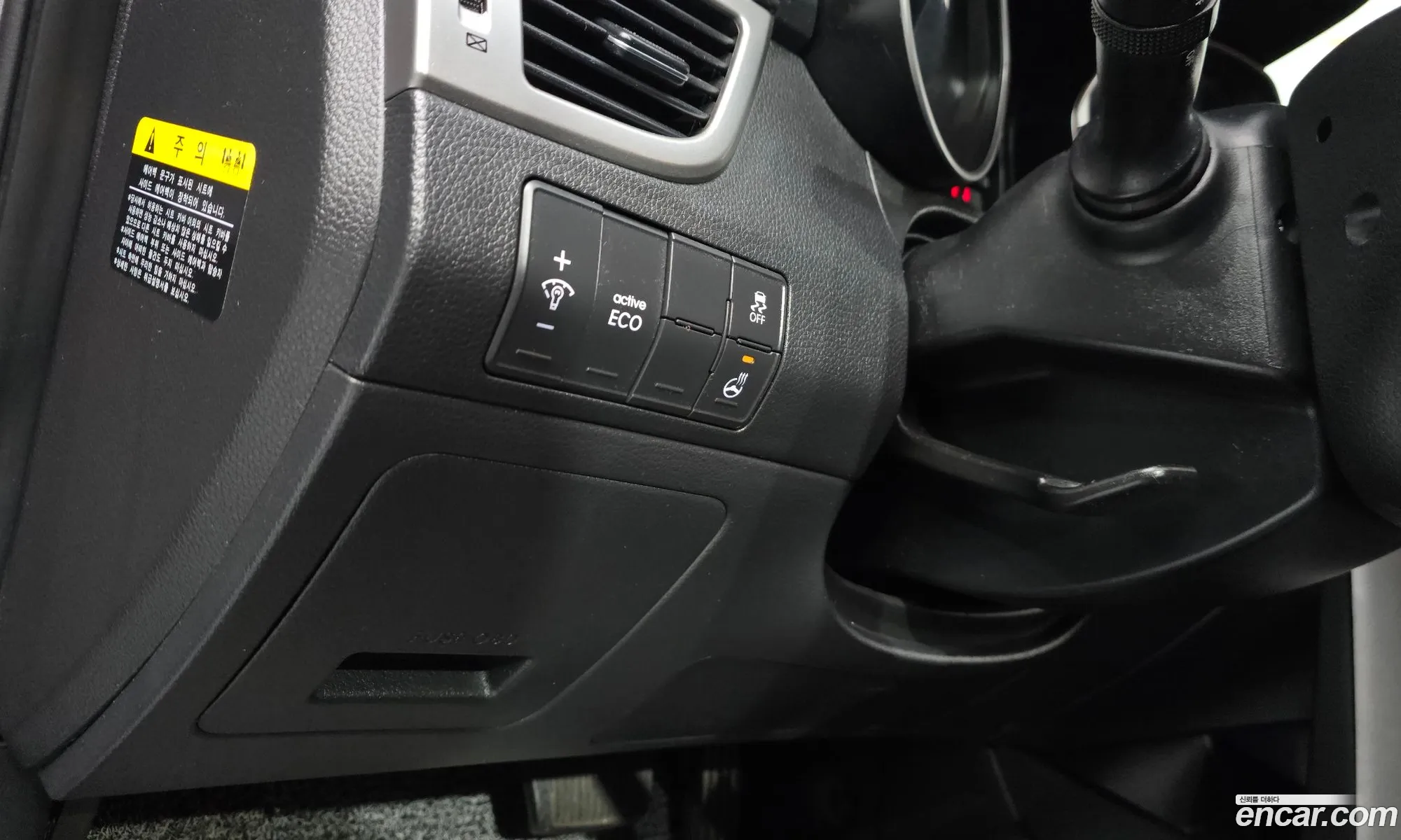 Hyundai i30 2014 — 19