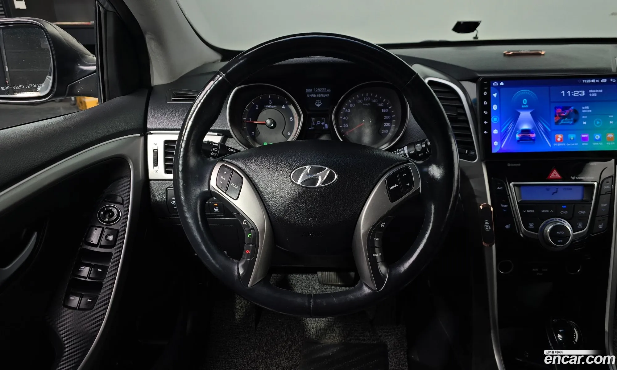 Hyundai i30 2014 — 23