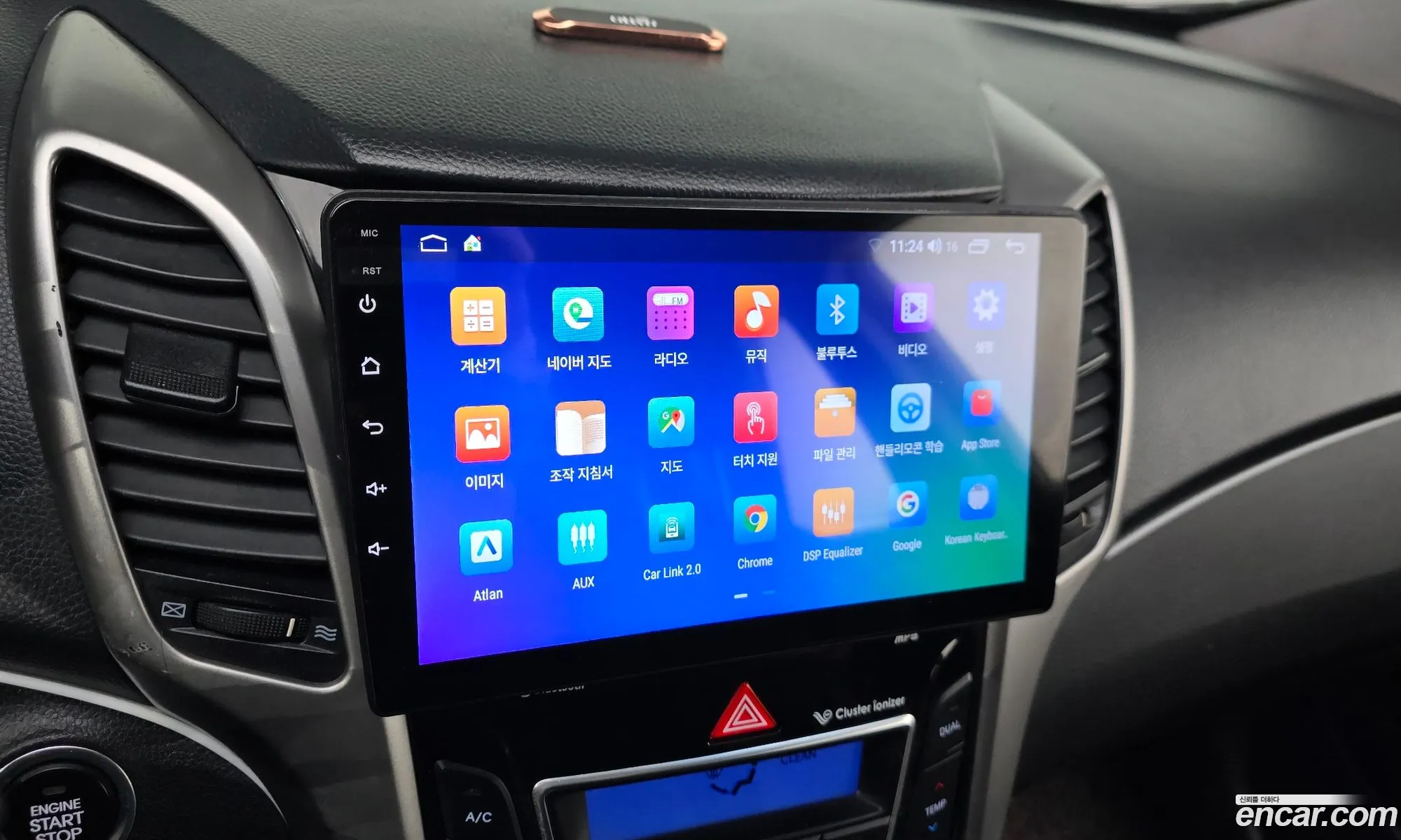 Hyundai i30 2014 — 14
