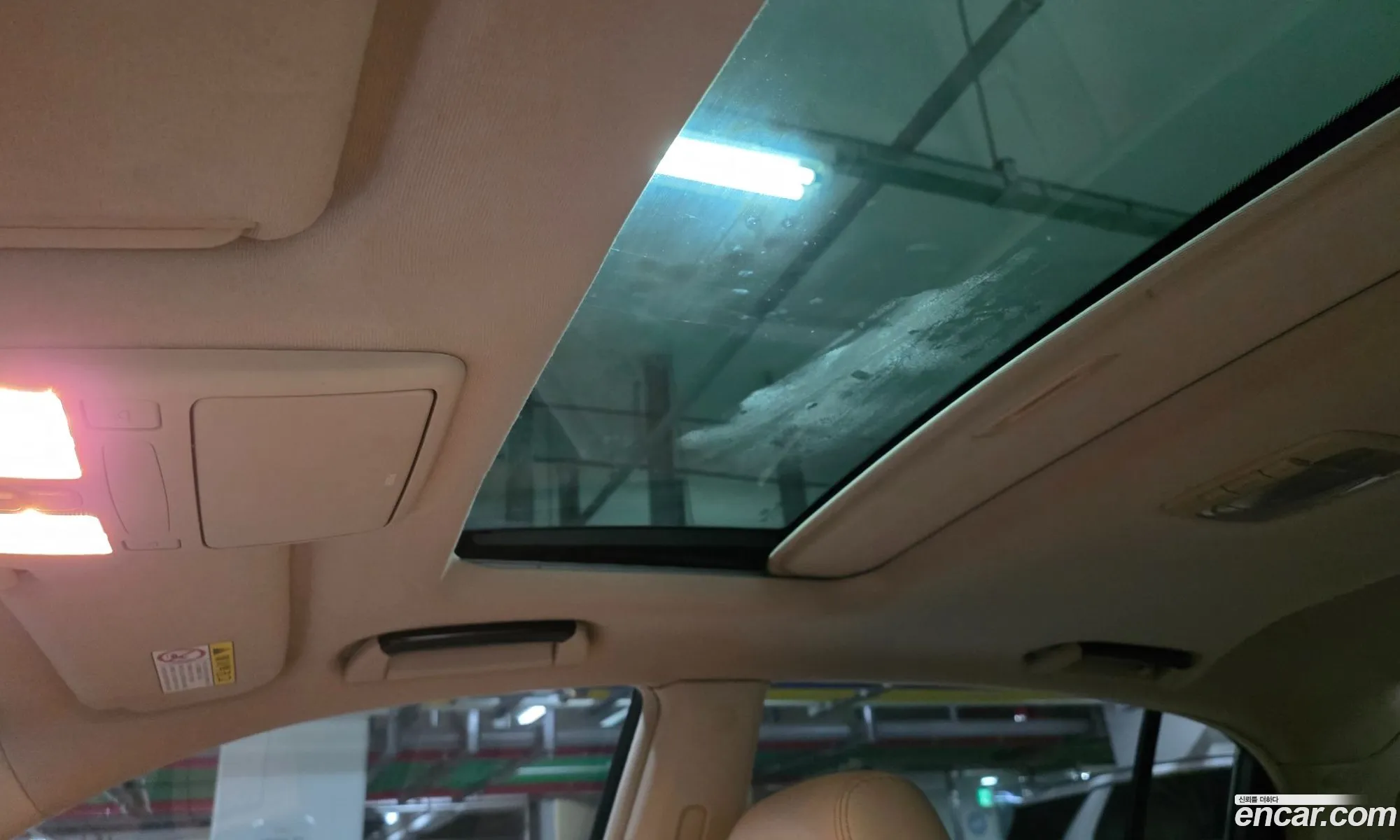 Kia Opirus Premium 2011 — 16