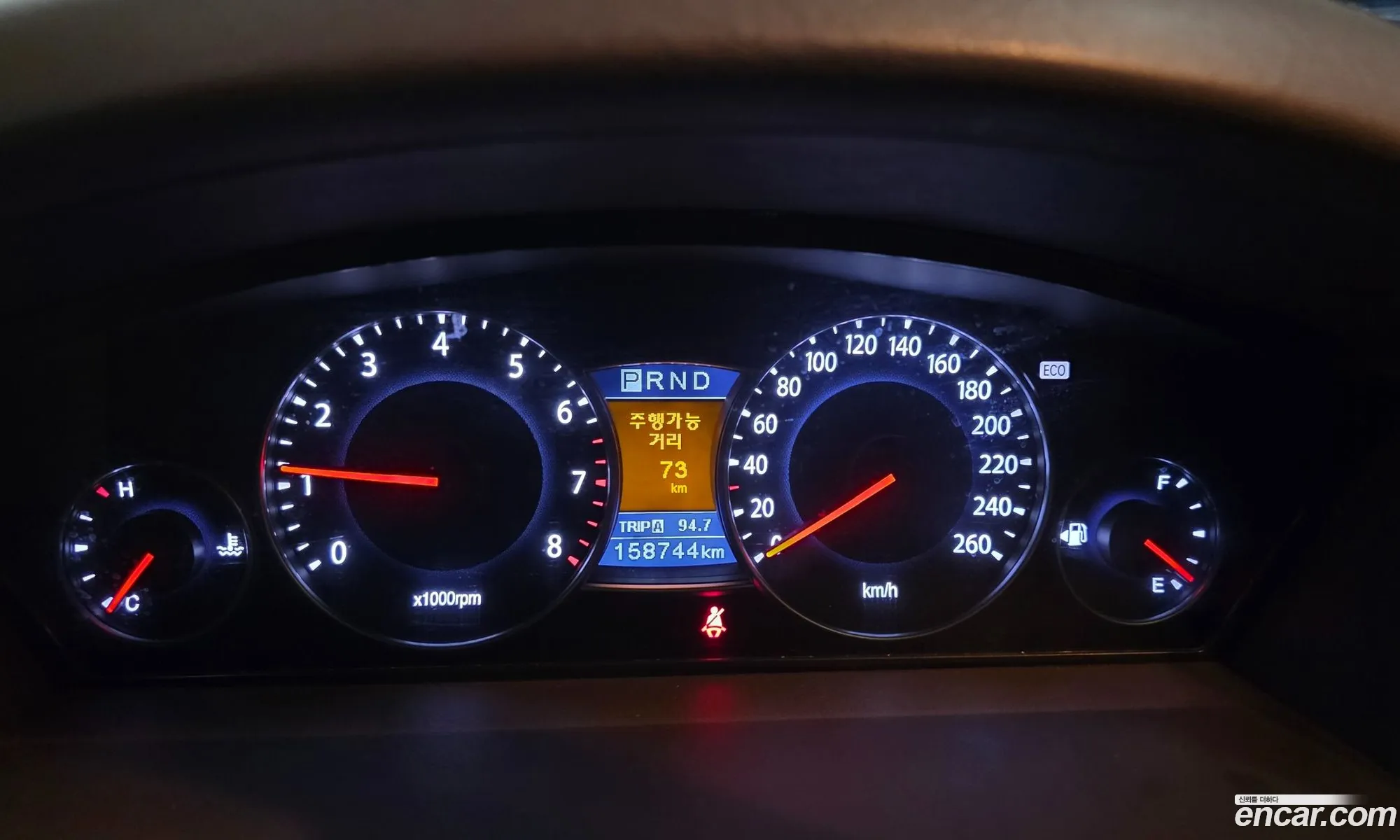 Kia Opirus Premium 2011 — 10