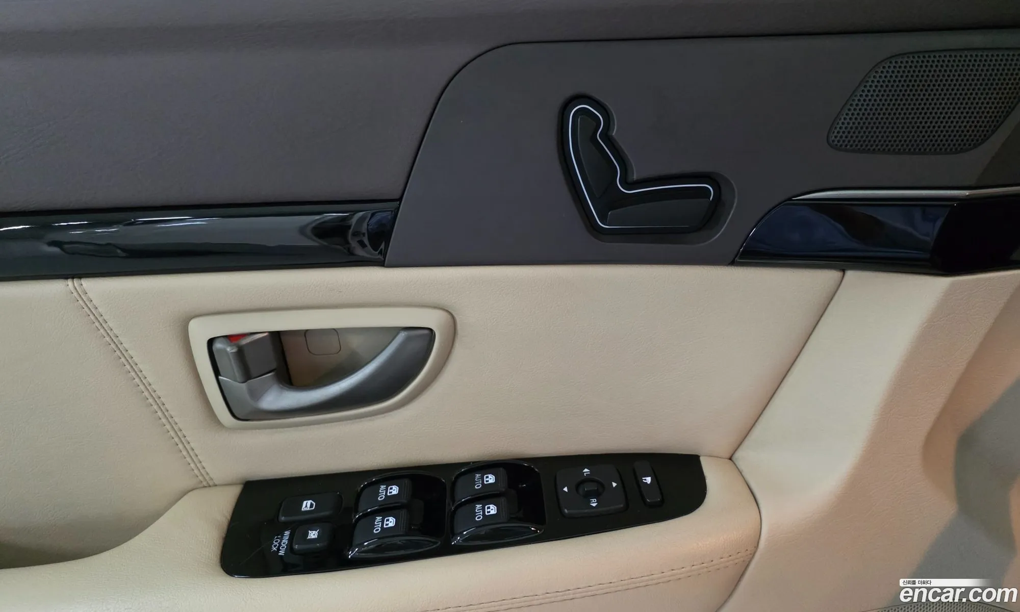 Kia Opirus Premium 2011 — 3