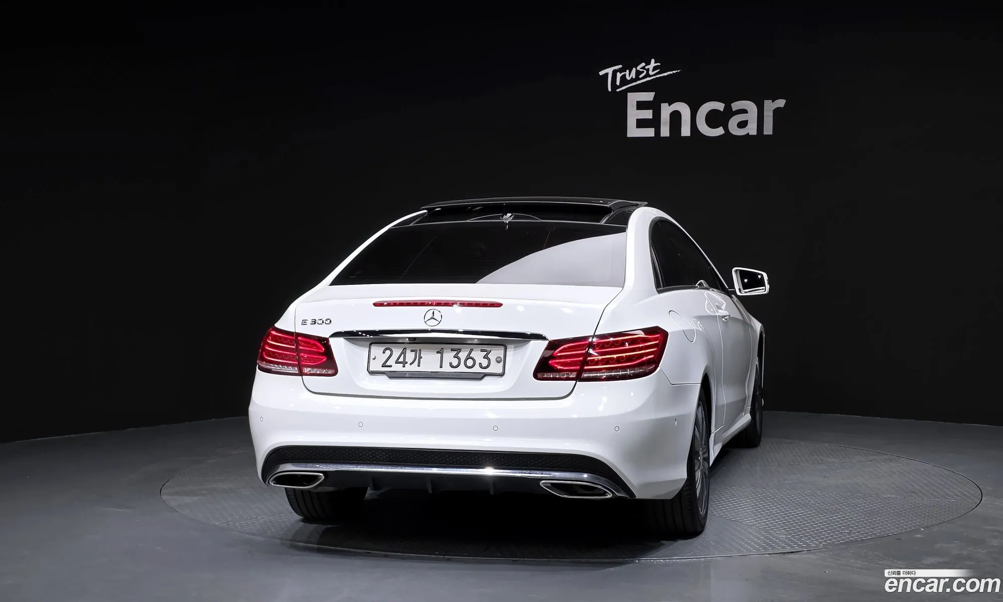 Mercedes-Benz E-Class W212 2014 WDDKJ3EB1EF280653 — 3
