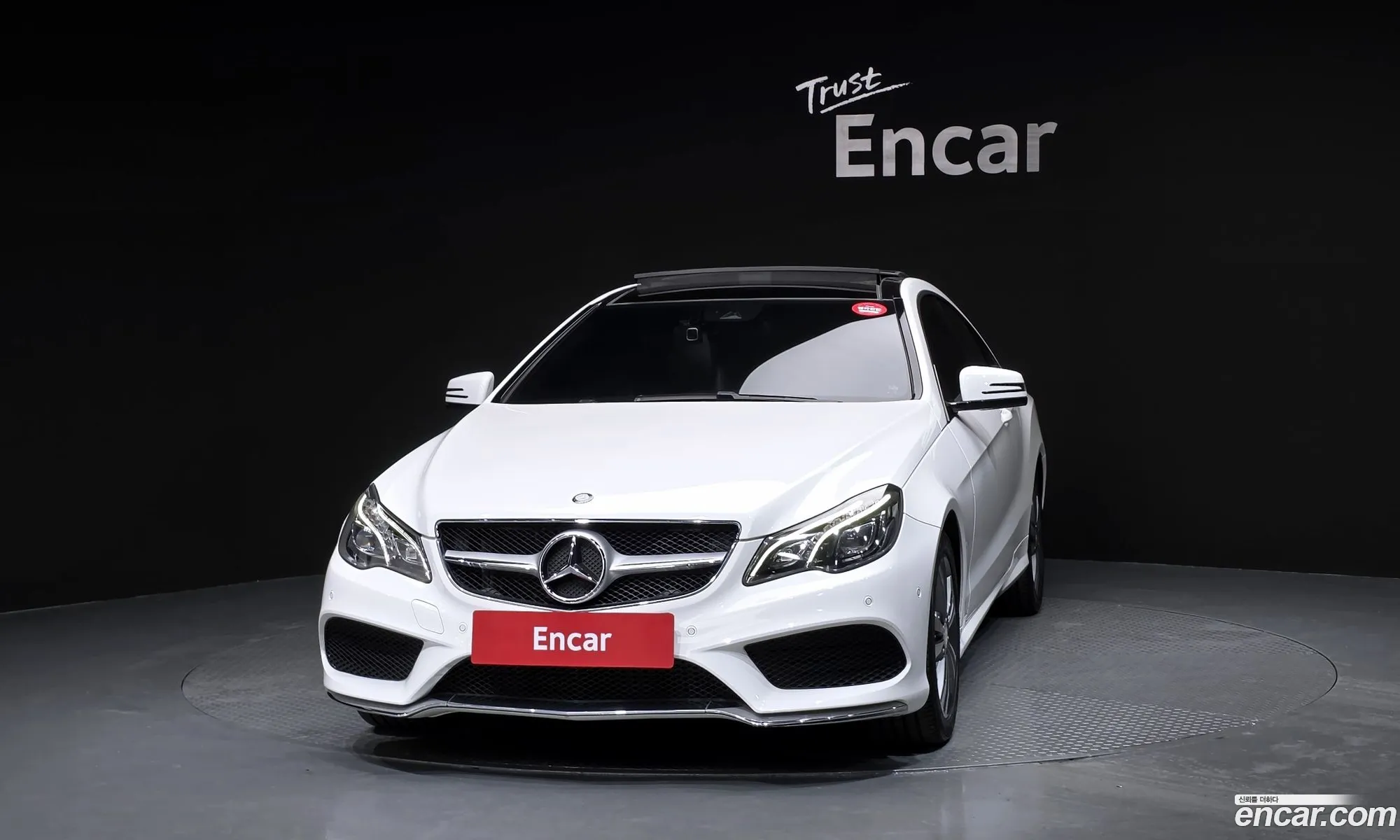 Mercedes-Benz E-Class W212 2014 WDDKJ3EB1EF280653 — 18