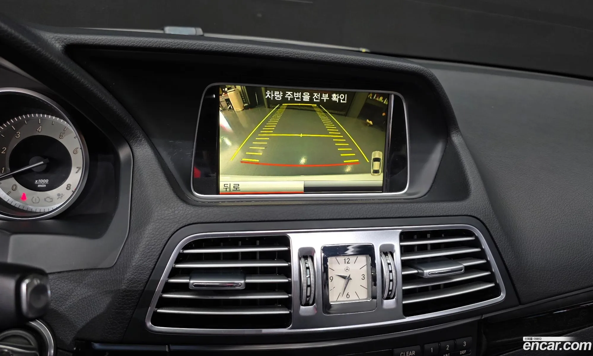 Mercedes-Benz E-Class W212 2014 WDDKJ3EB1EF280653 — 13
