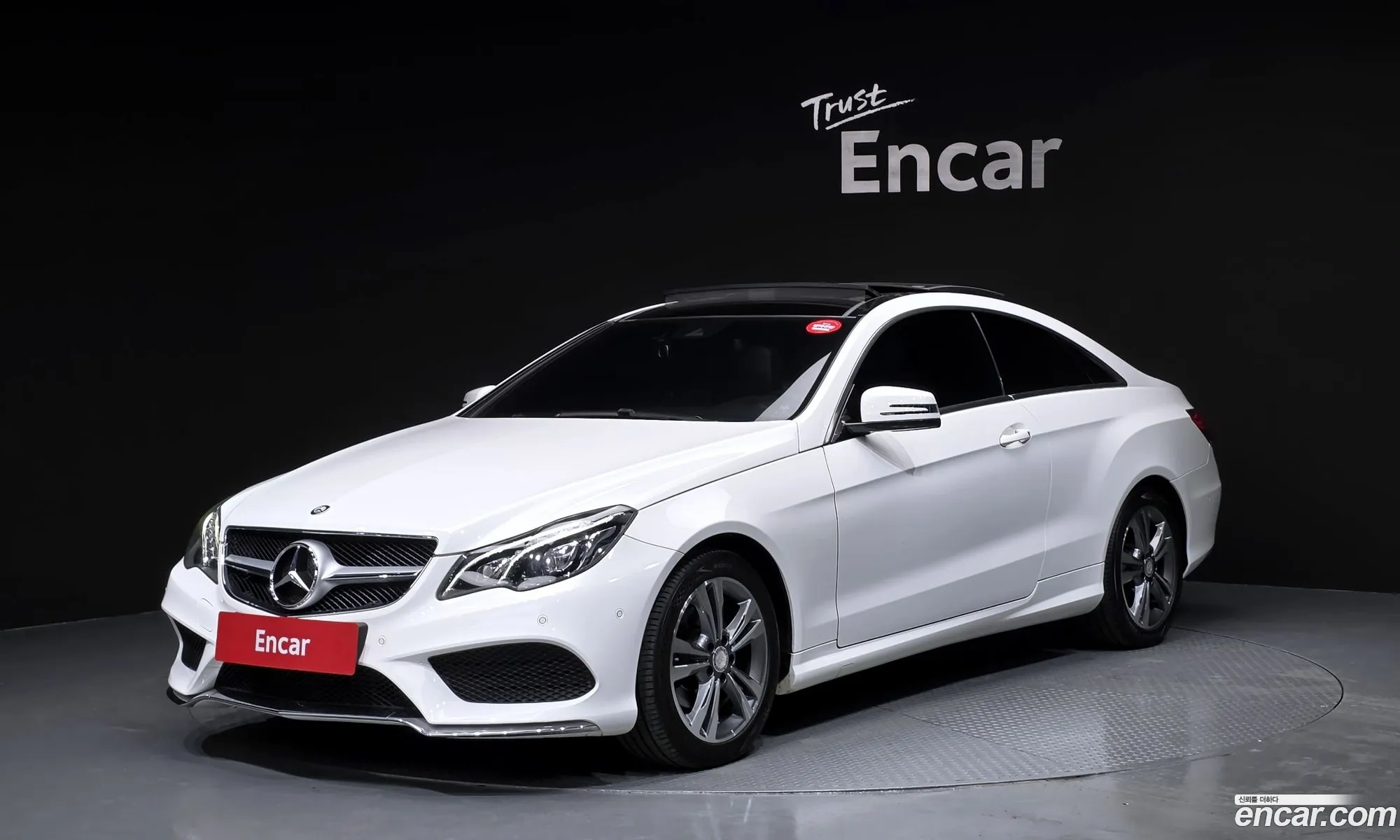 Mercedes-Benz E-Class W212 2014 WDDKJ3EB1EF280653 — 19