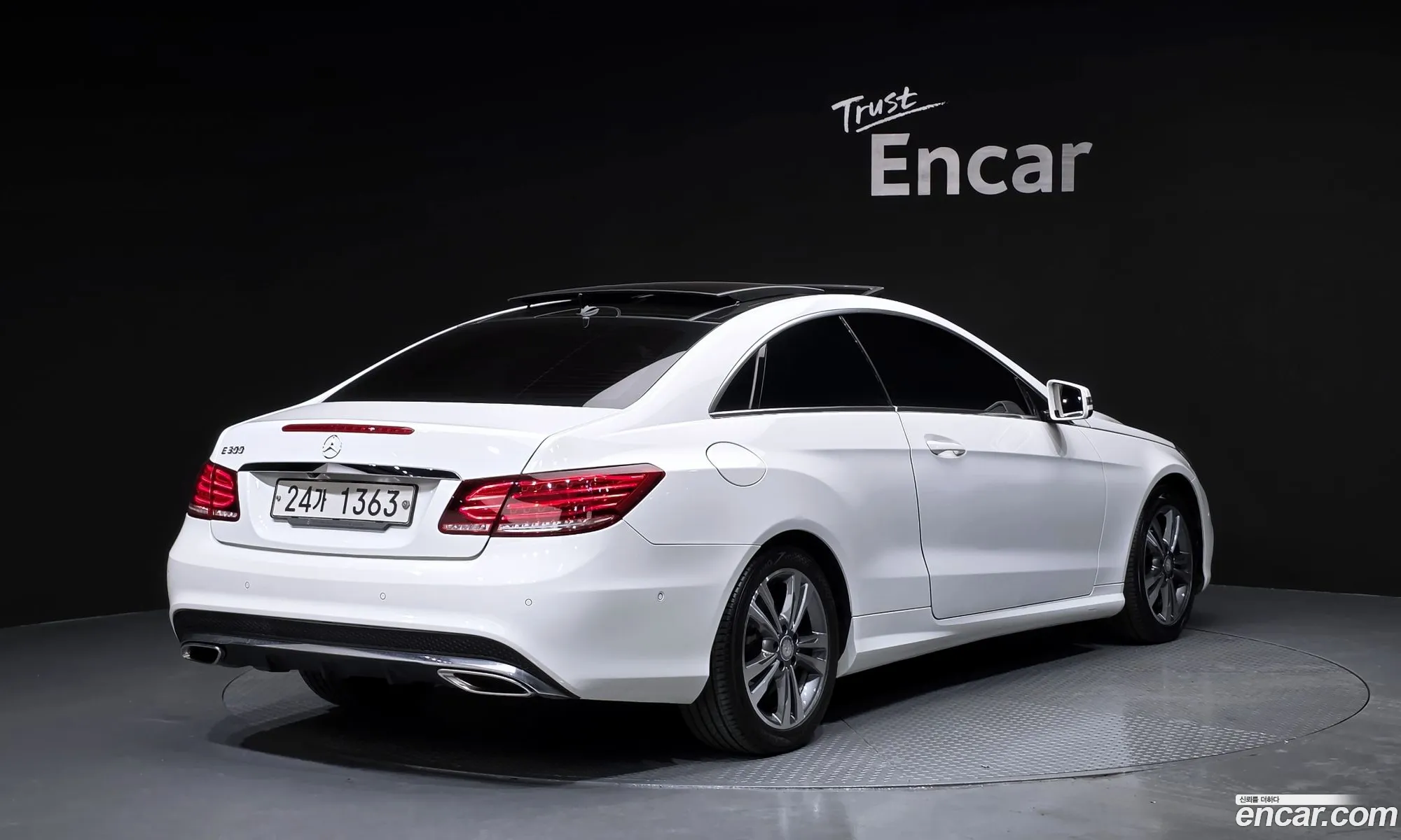 Mercedes-Benz E-Class W212 2014 WDDKJ3EB1EF280653 — 4