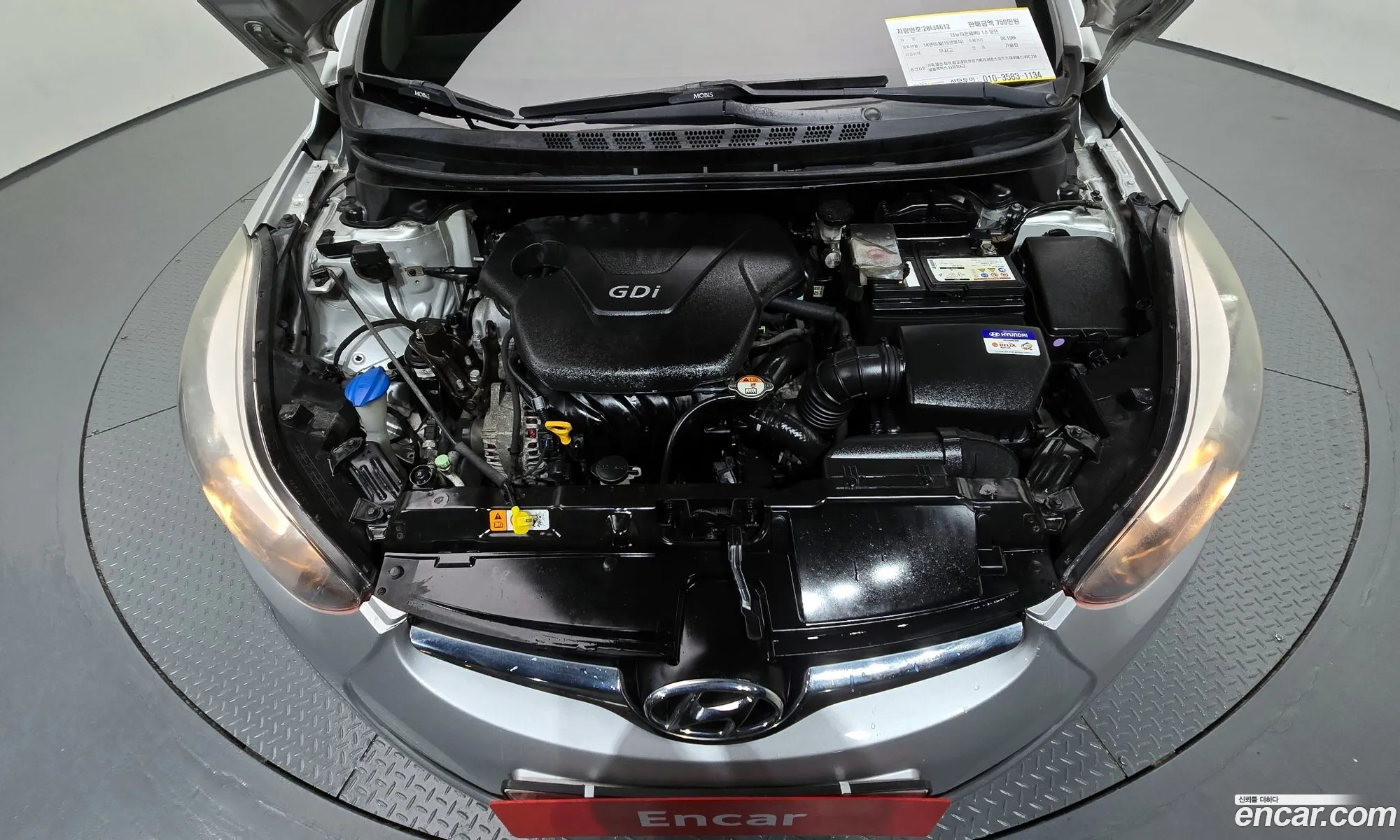 Hyundai Elantra 2014 — 33