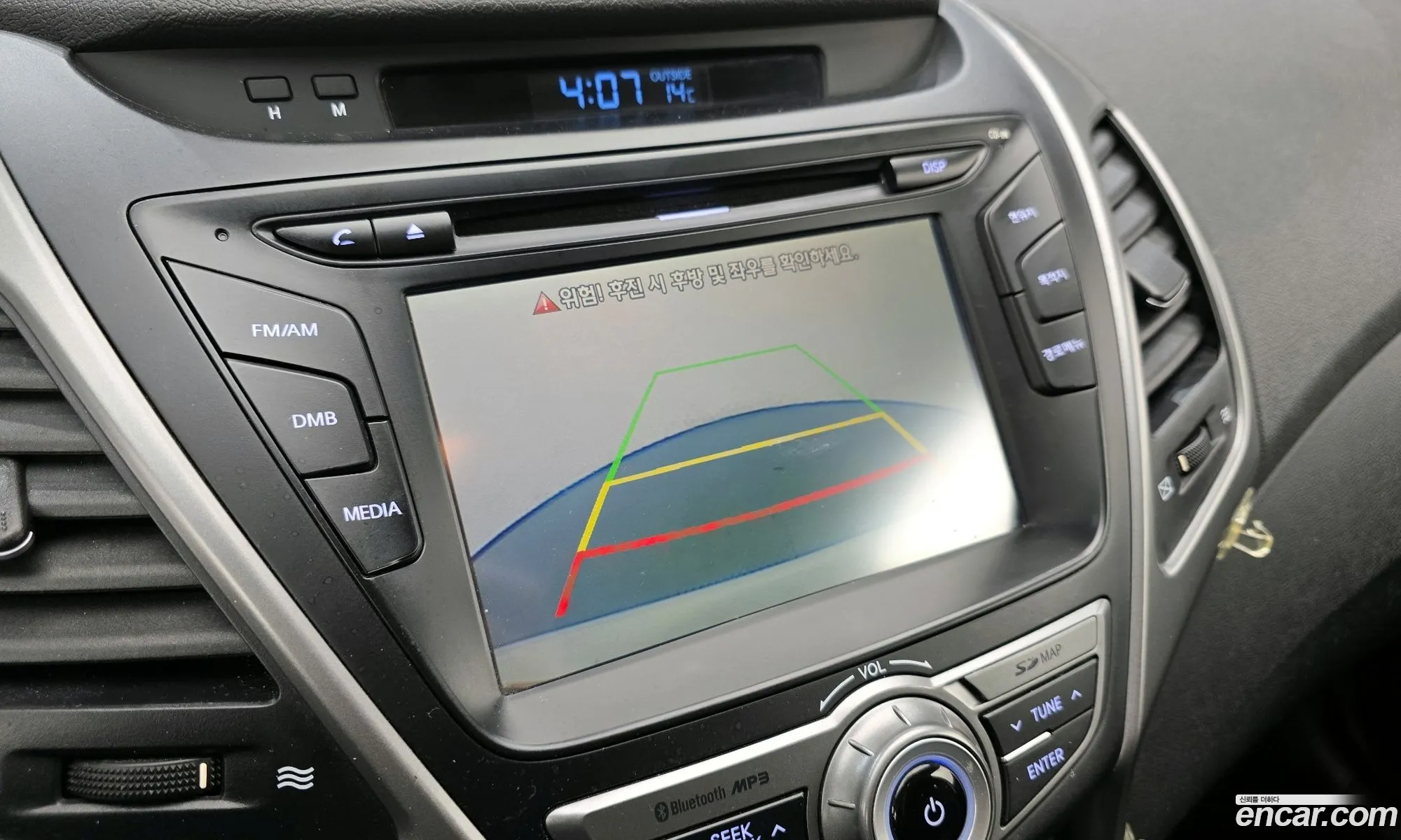 Hyundai Elantra 2014 — 7