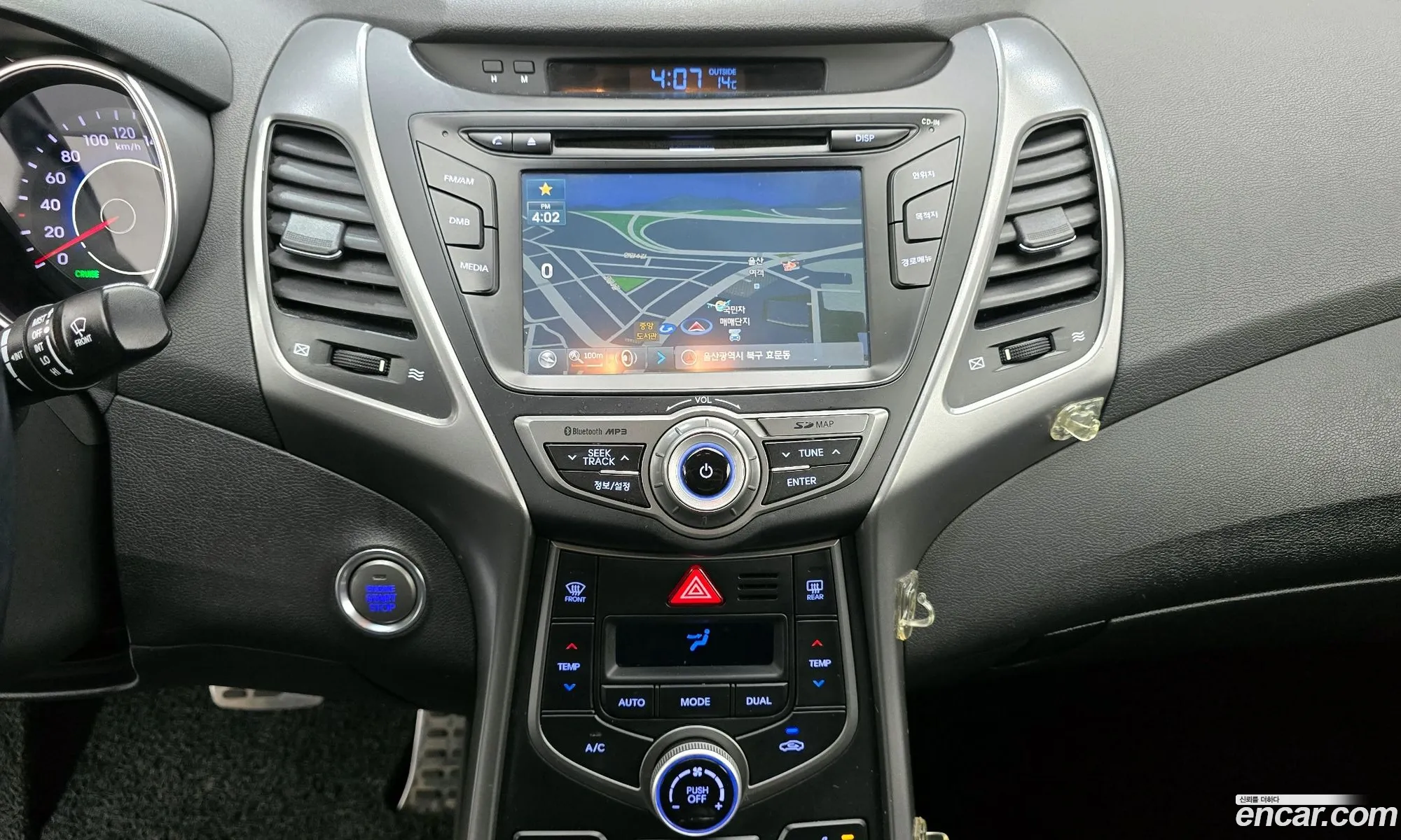Hyundai Elantra 2014 — 22
