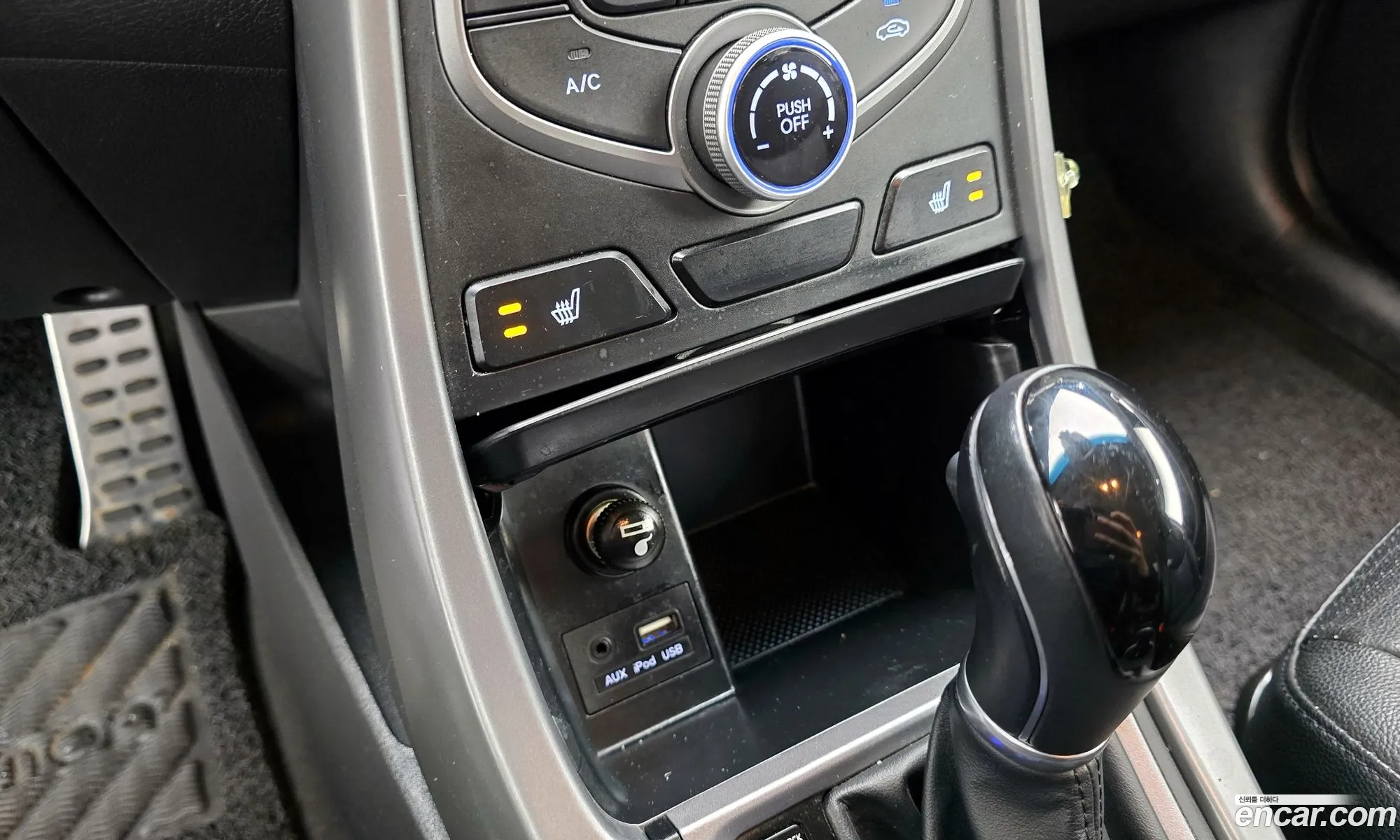 Hyundai Elantra 2014 — 14