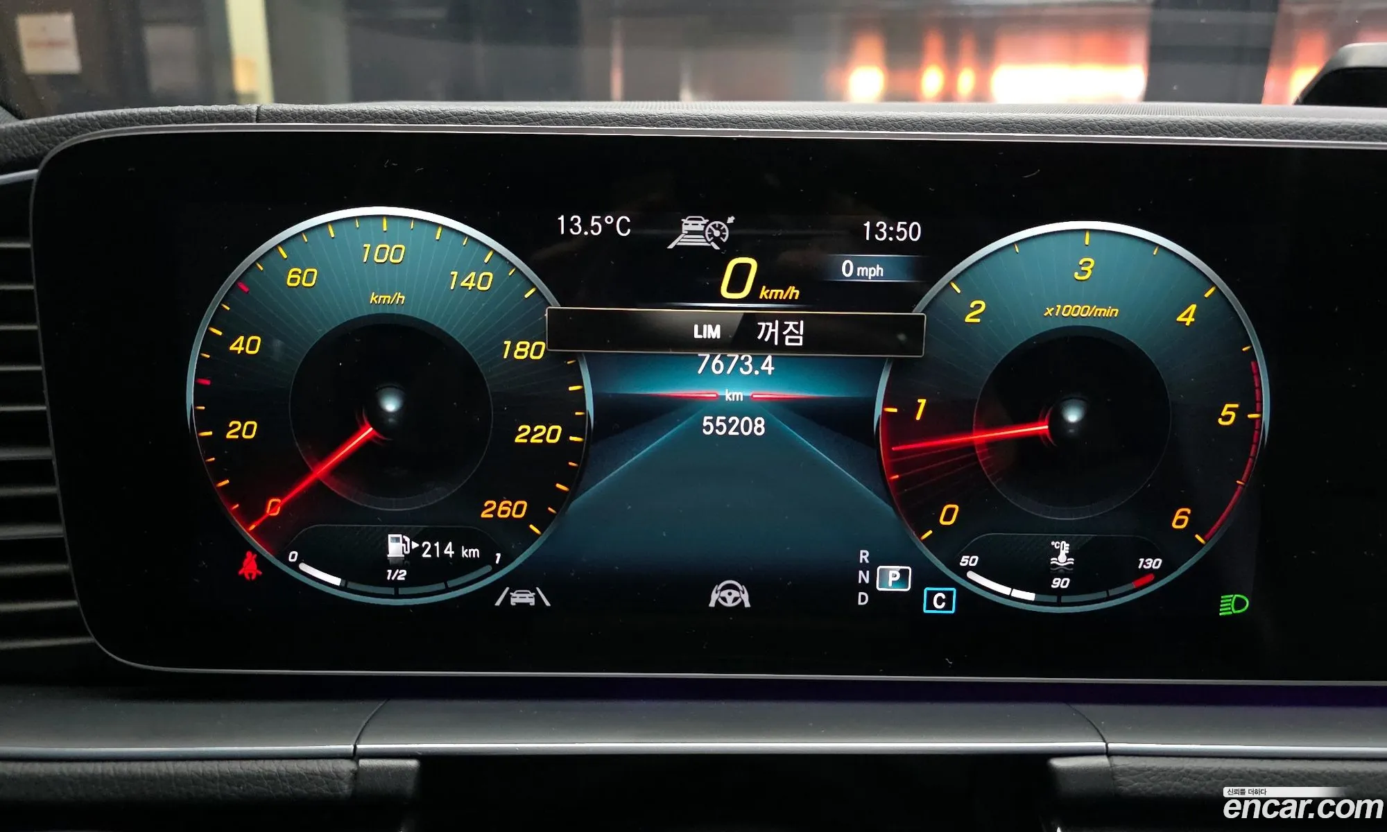 Mercedes-Benz GLE-Class W167 2021 — 8