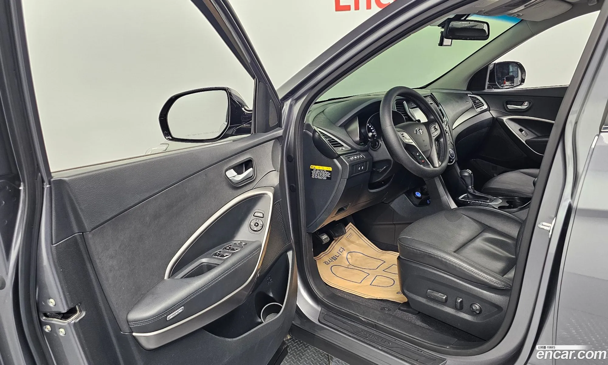 Hyundai Santa Fe the Prime 2016 — 30