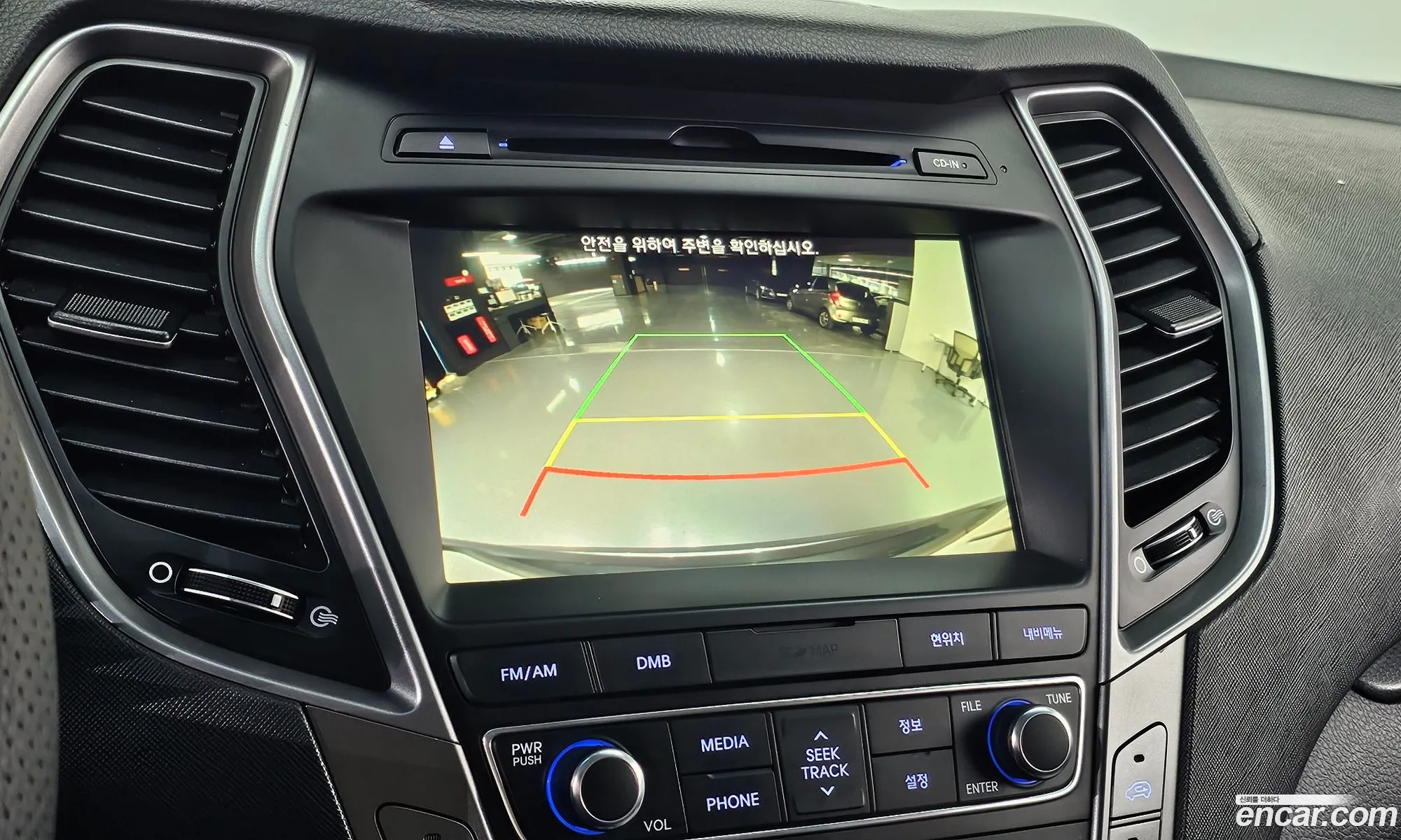 Hyundai Santa Fe the Prime 2016 — 16