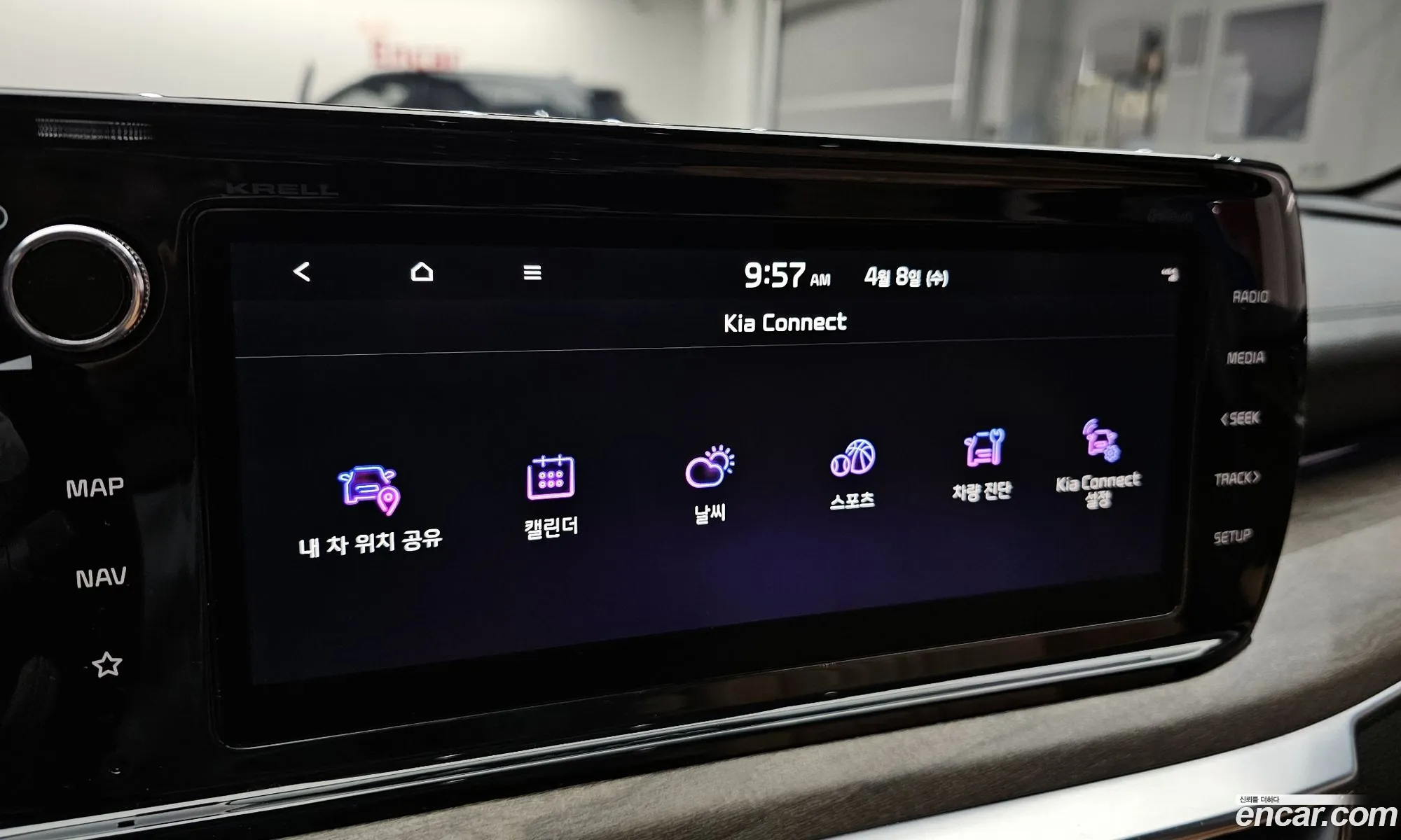 Kia K5 2020 — 18
