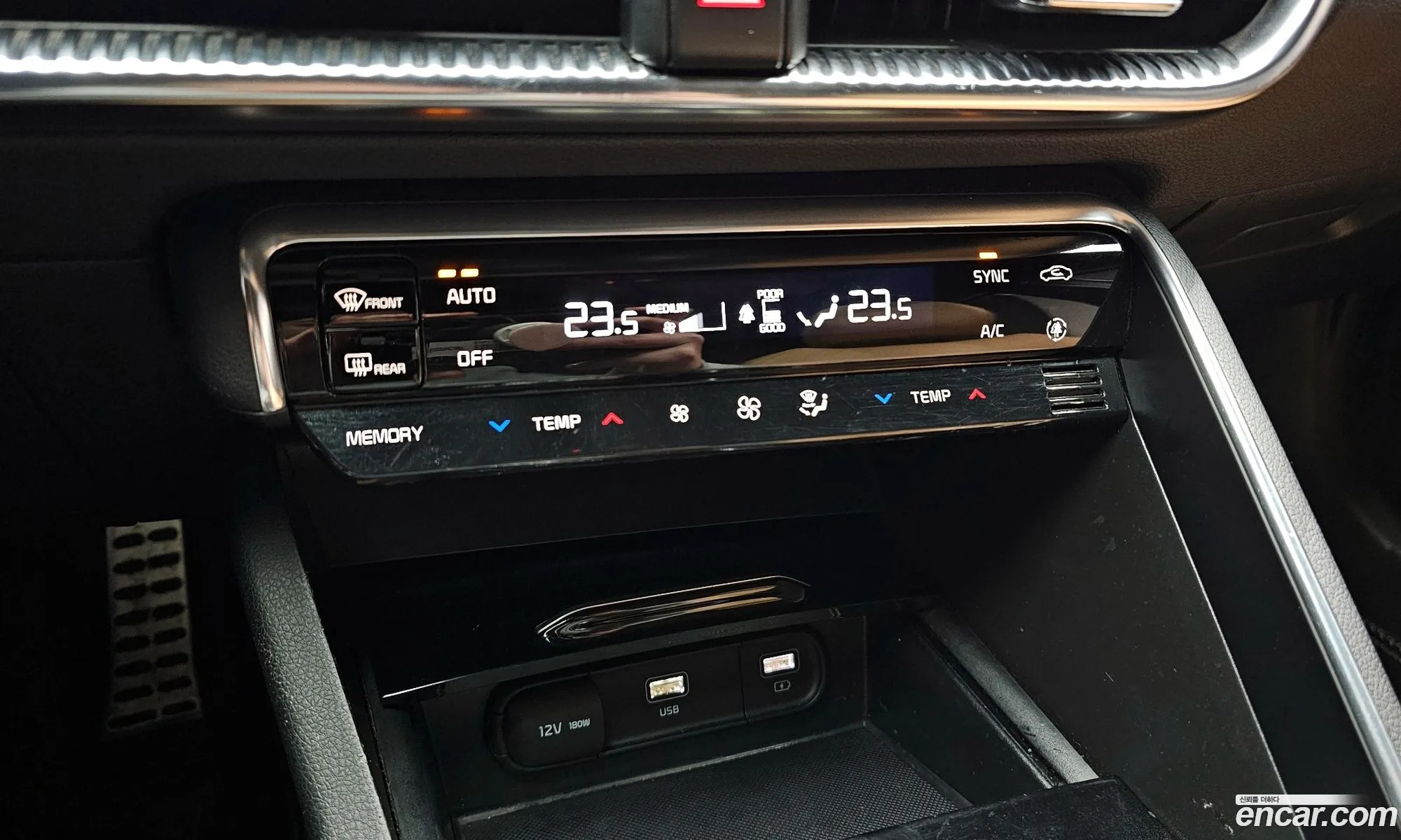 Kia K5 2020 — 4