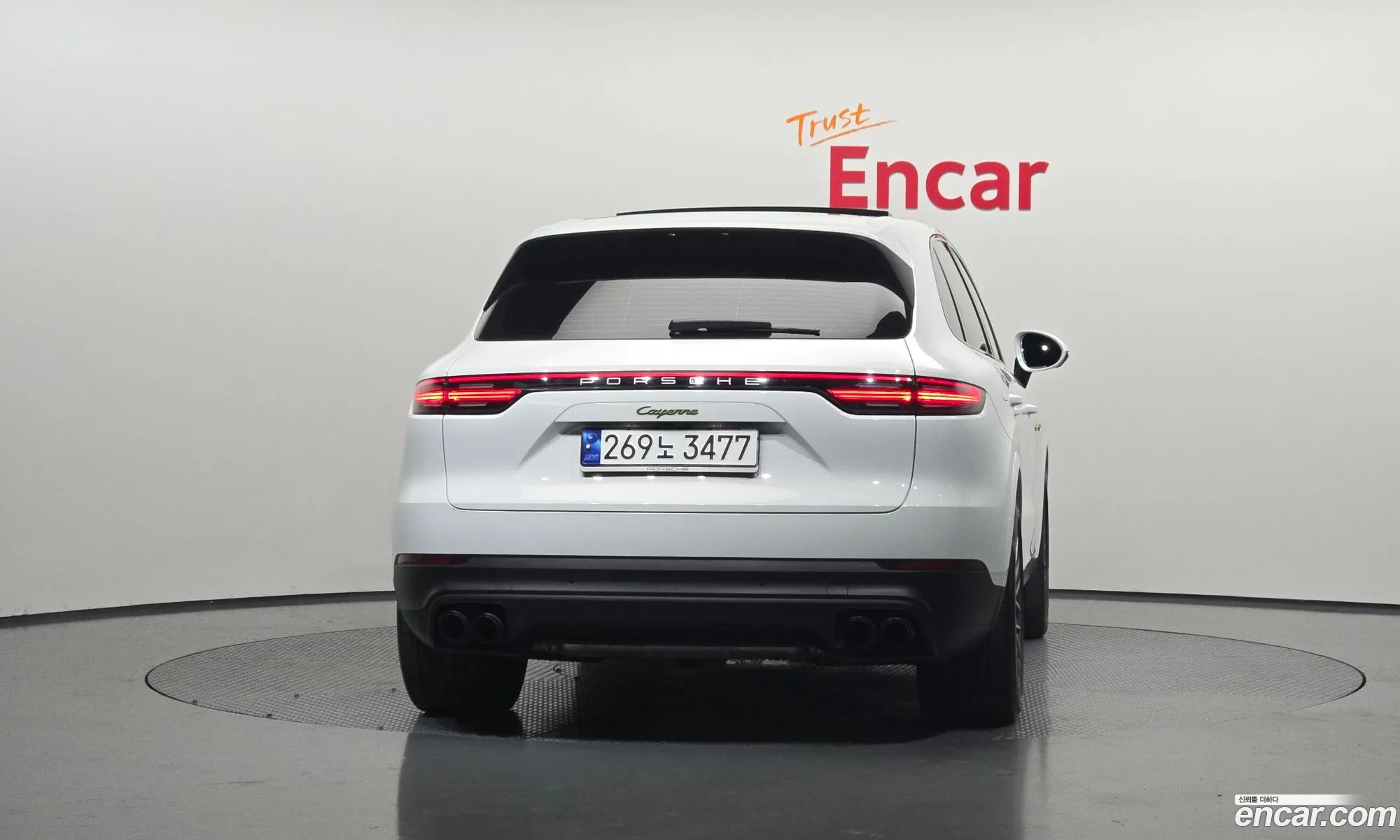 Porsche Cayenne 2023 WP1AE29Y1PDA15442 — 32