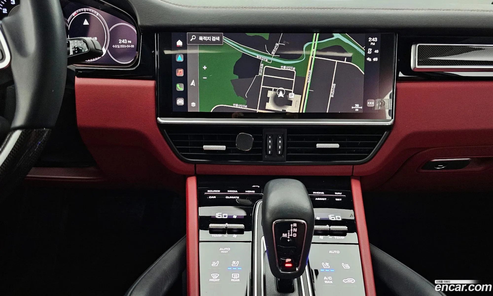 Porsche Cayenne 2023 WP1AE29Y1PDA15442 — 31