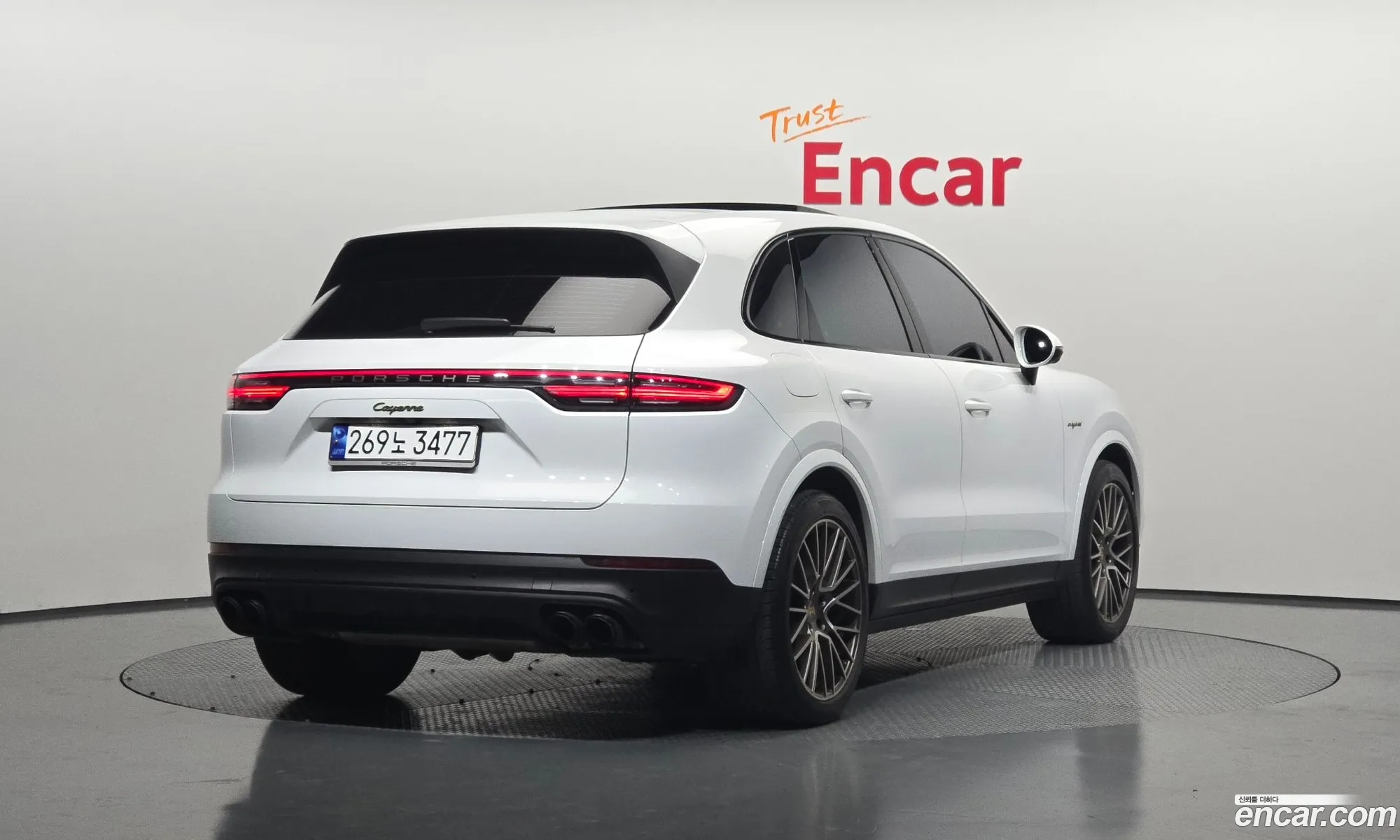 Porsche Cayenne 2023 WP1AE29Y1PDA15442 — 26
