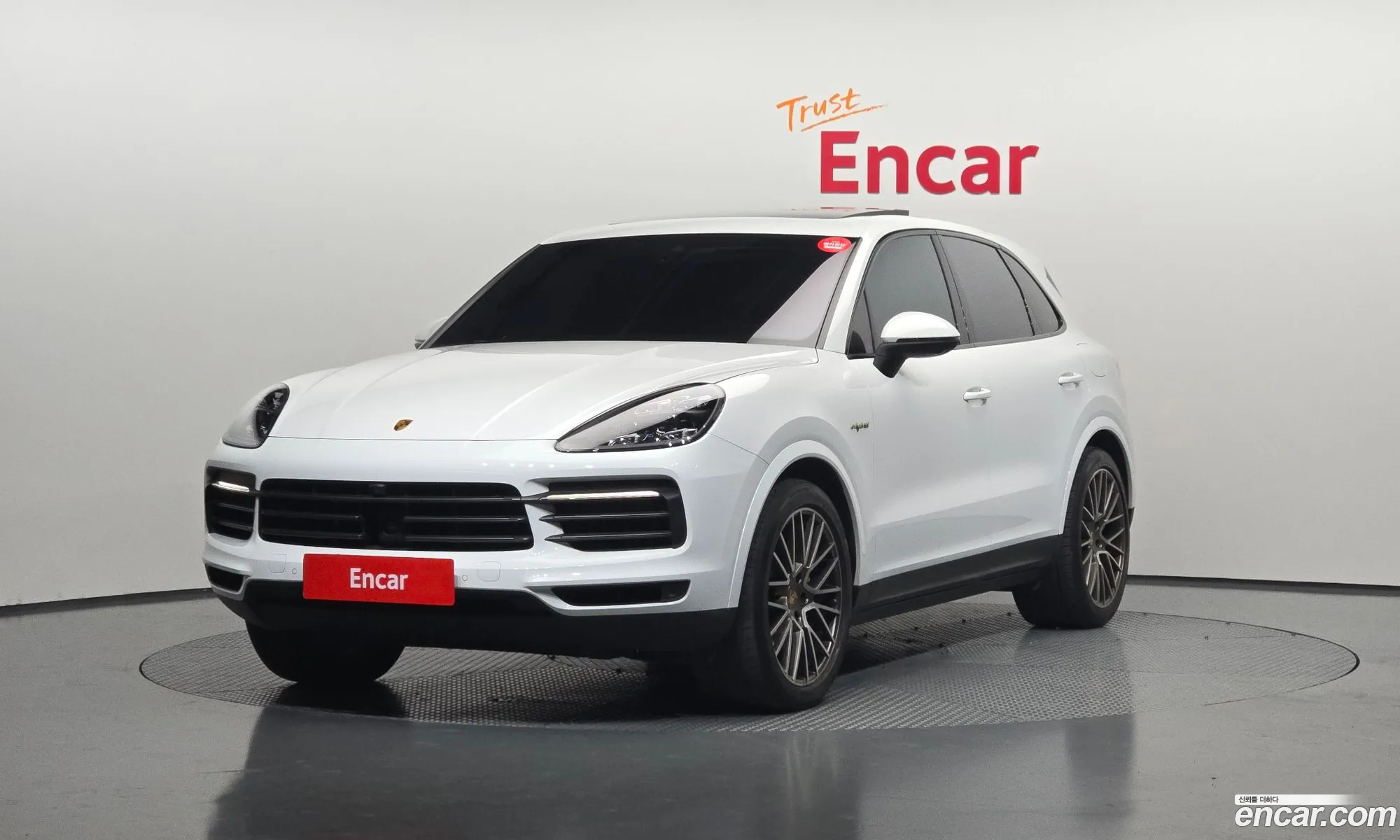 Porsche Cayenne 2023 WP1AE29Y1PDA15442 — 14