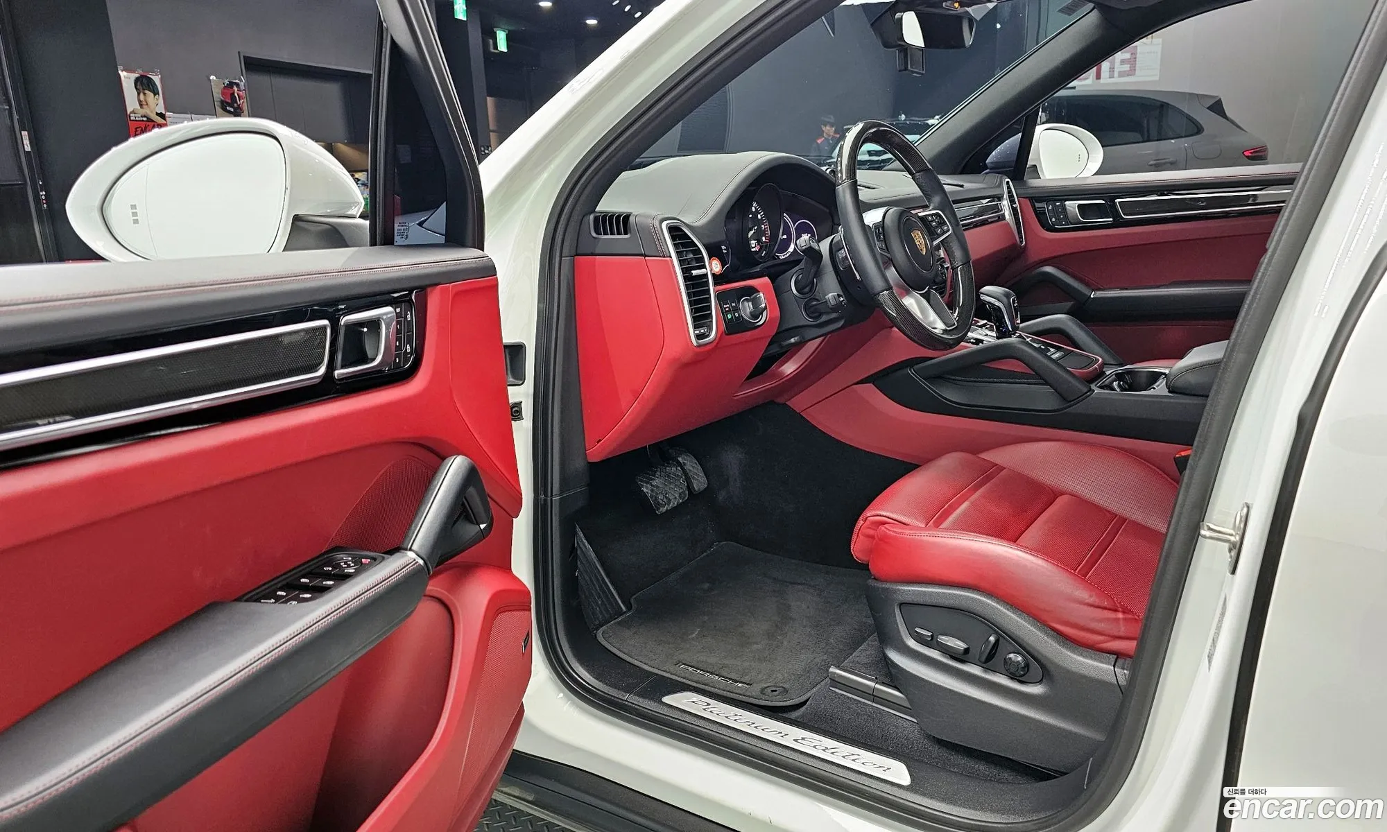 Porsche Cayenne 2023 WP1AE29Y1PDA15442 — 29