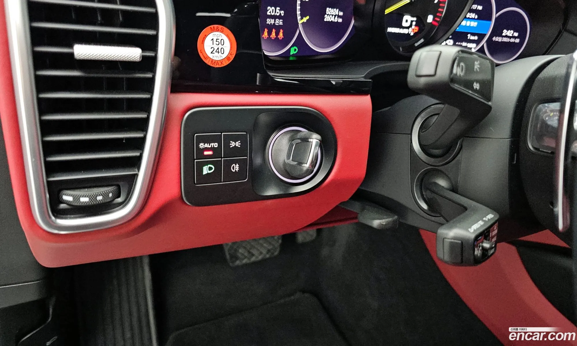 Porsche Cayenne 2023 WP1AE29Y1PDA15442 — 7