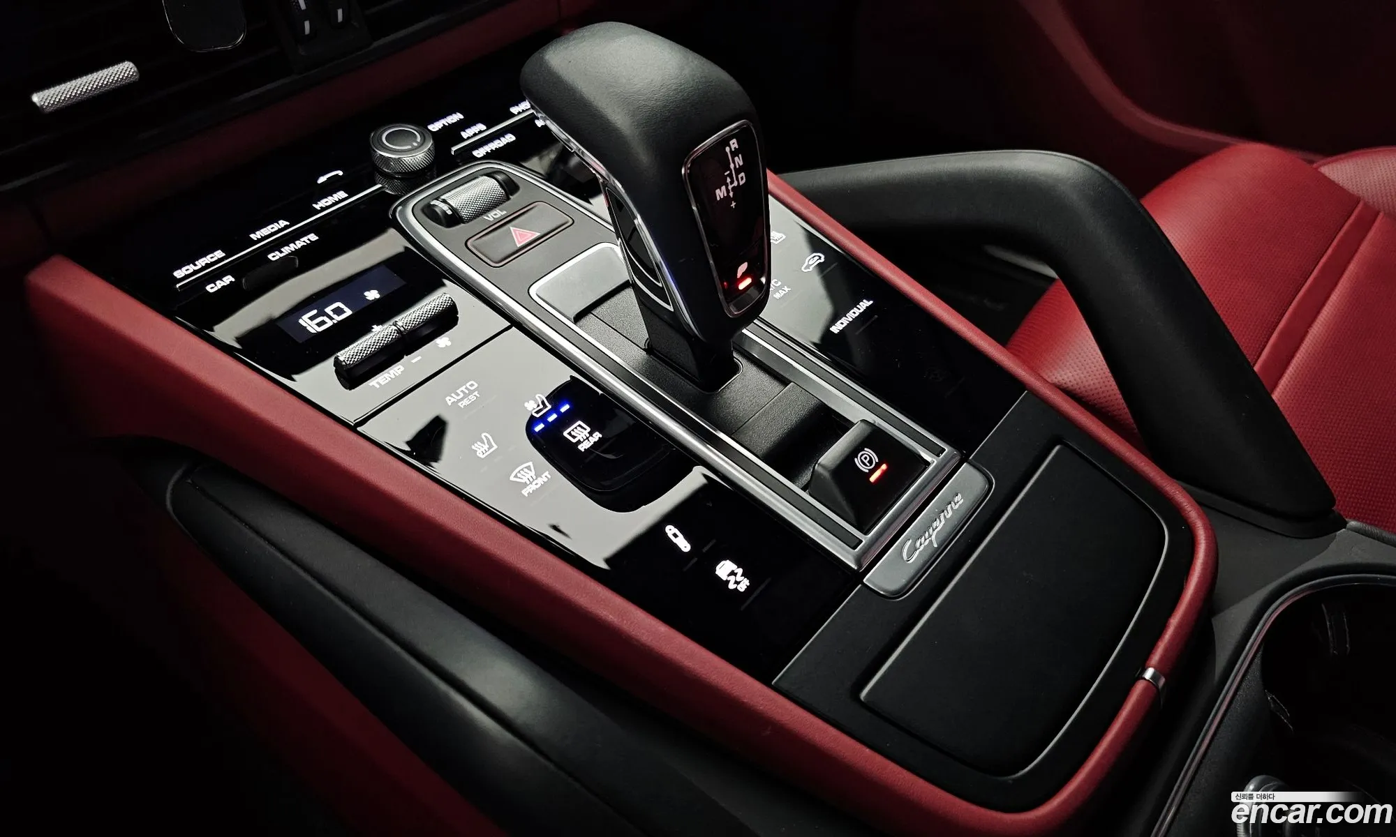 Porsche Cayenne 2023 WP1AE29Y1PDA15442 — 10