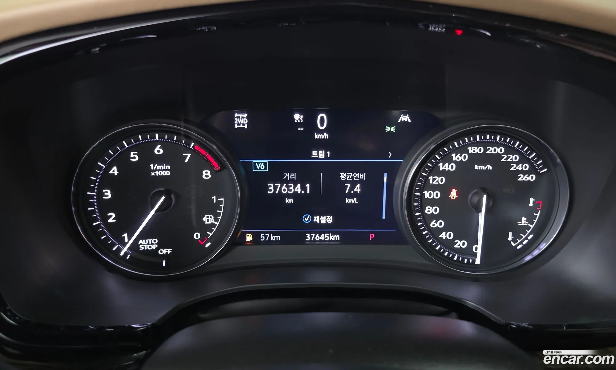 Cadillac XT6 2021 1GYFP9RSXMZ192442 — 11