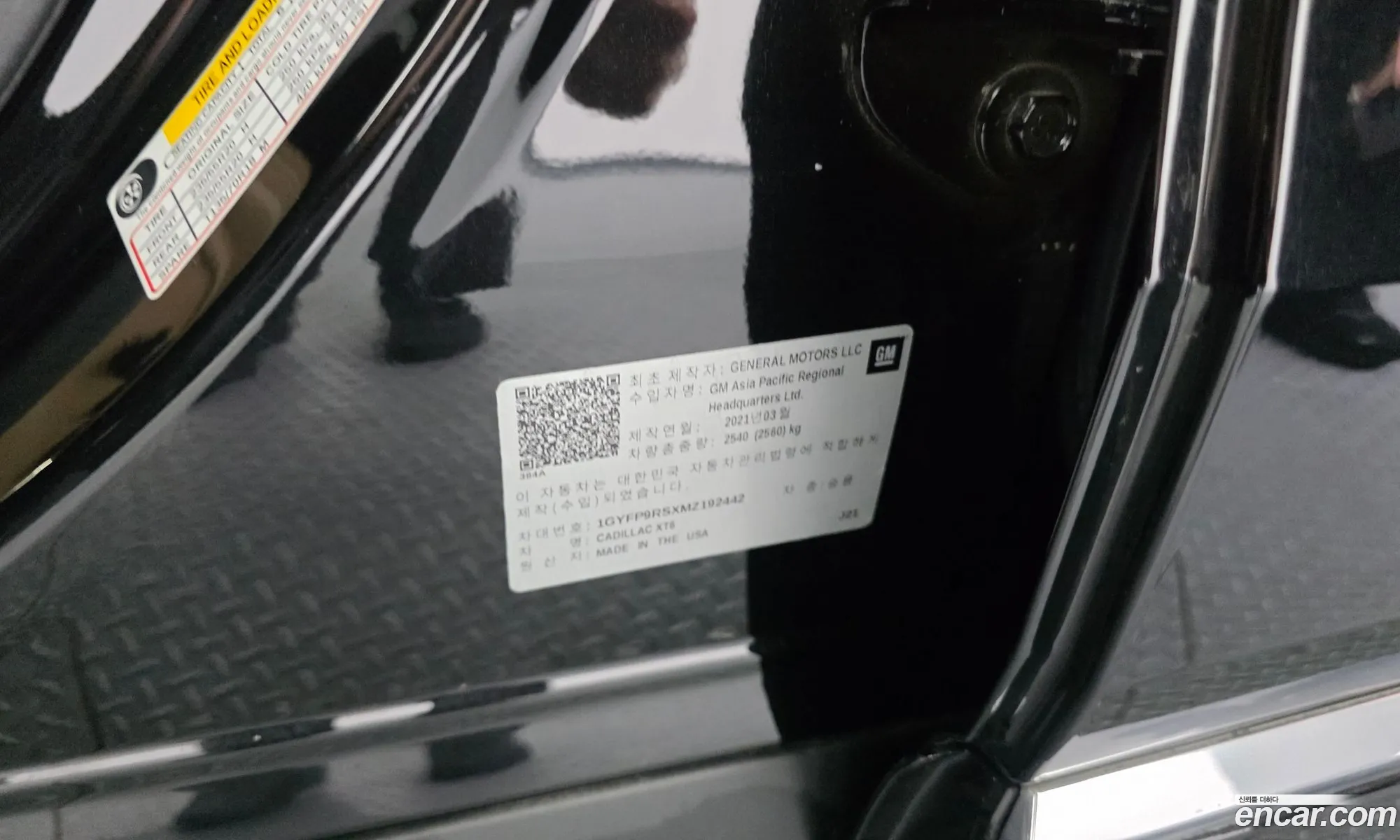 Cadillac XT6 2021 1GYFP9RSXMZ192442 — 29