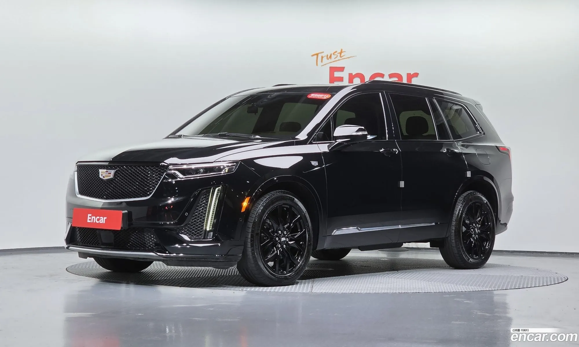 Cadillac XT6 2021 1GYFP9RSXMZ192442 — 24
