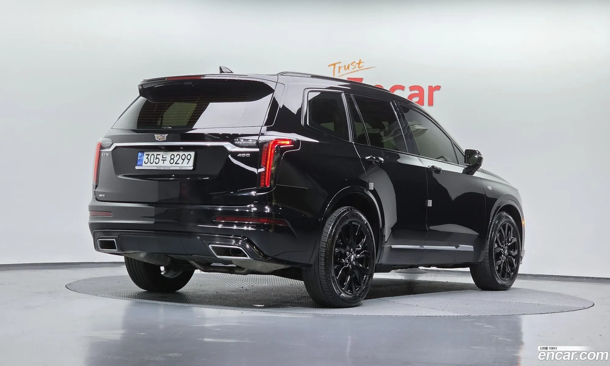 Cadillac XT6 2021 1GYFP9RSXMZ192442 — 23