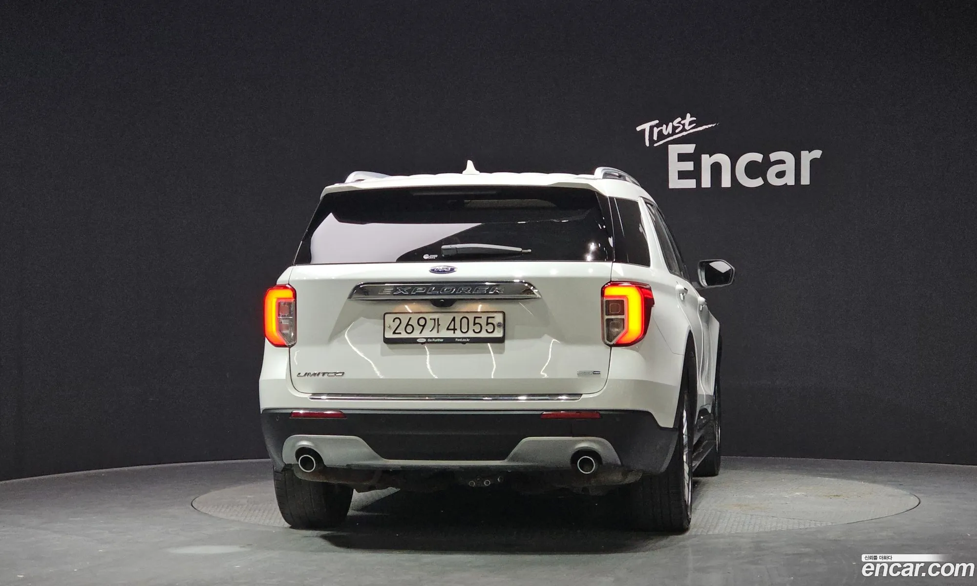 Ford Explorer 6th Gen 2020 1FMSK8FHXLGB98687 — 11