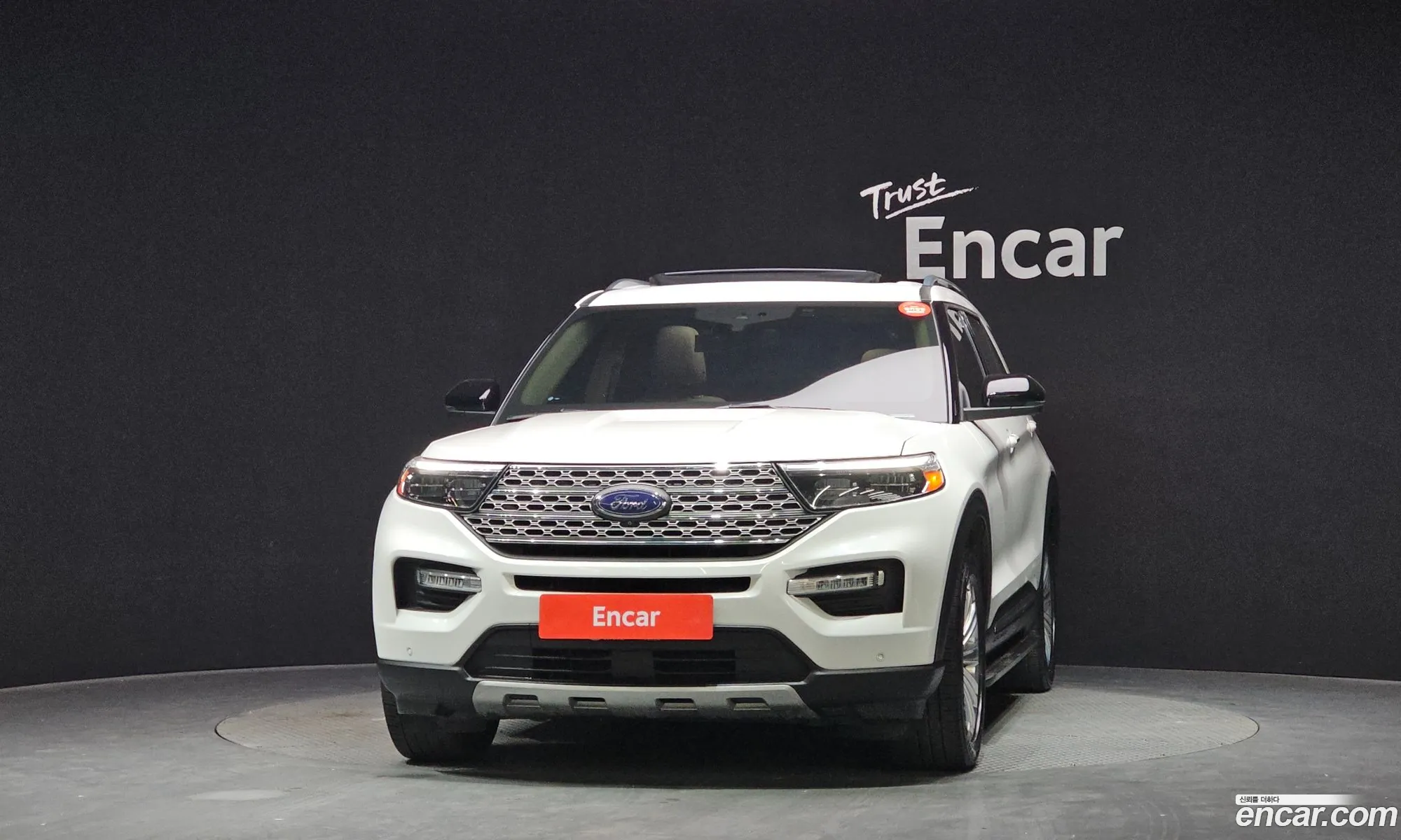 Ford Explorer 6th Gen 2020 1FMSK8FHXLGB98687 — 5