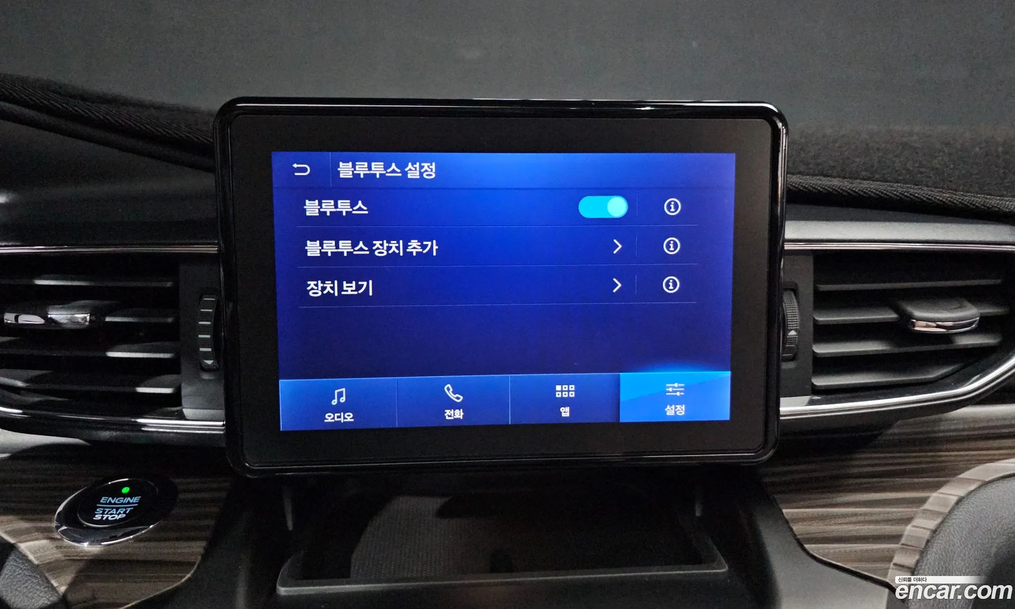 Ford Explorer 6th Gen 2020 1FMSK8FHXLGB98687 — 18