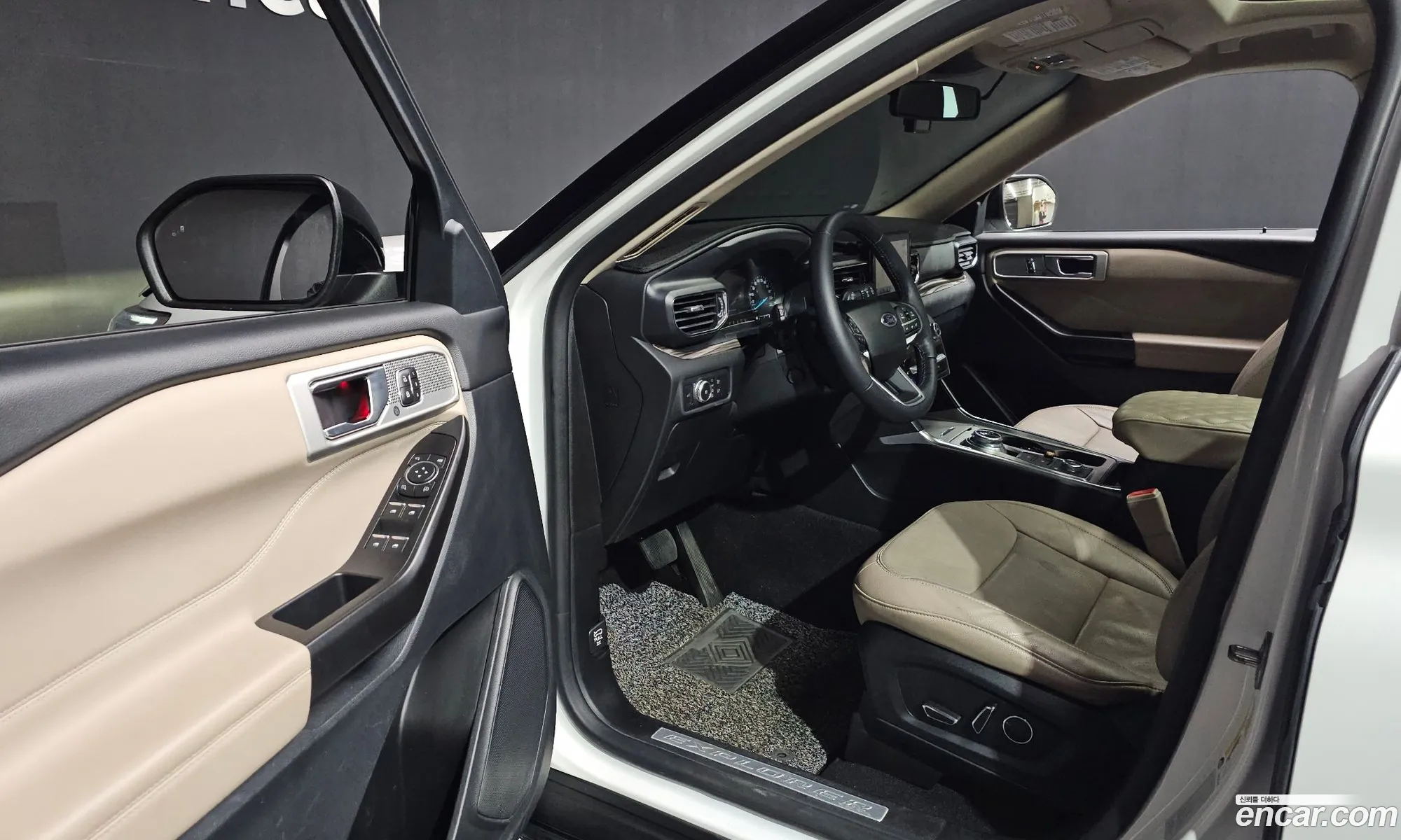 Ford Explorer 6th Gen 2020 1FMSK8FHXLGB98687 — 17